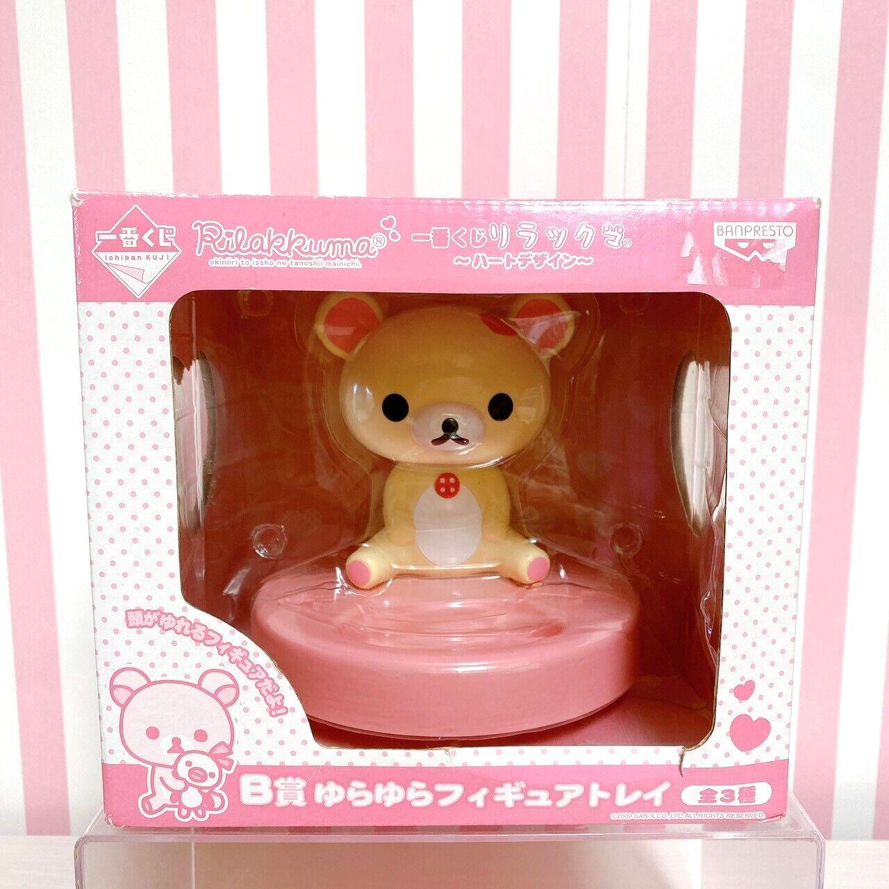 Rilakkuma Korilakkuma SanX Figure Tray White Bear Heart Character Kawaii Rare