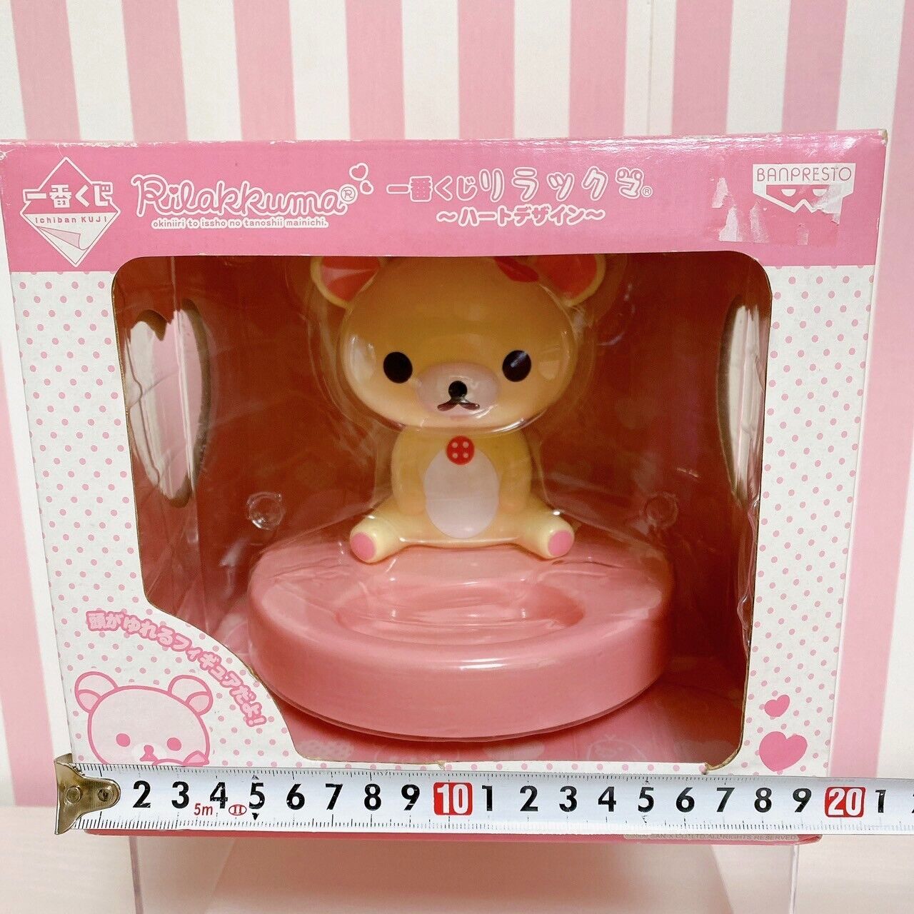 Rilakkuma Korilakkuma SanX Figure Tray White Bear Heart Character Kawaii Rare