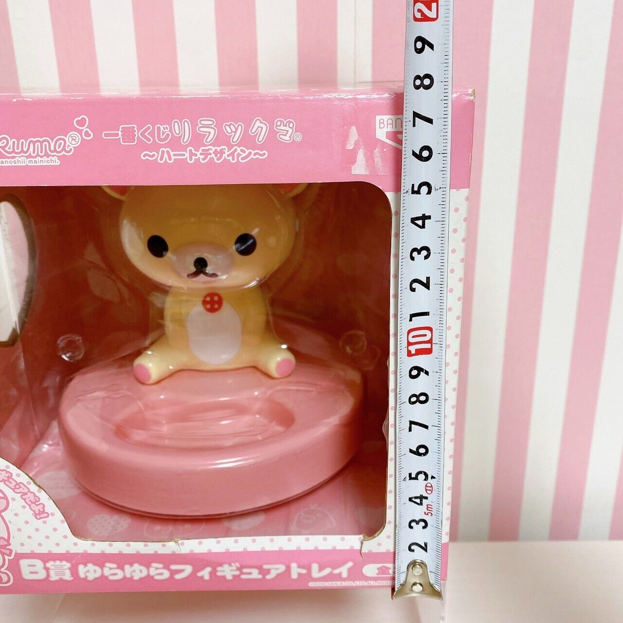 Rilakkuma Korilakkuma SanX Figure Tray White Bear Heart Character Kawaii Rare