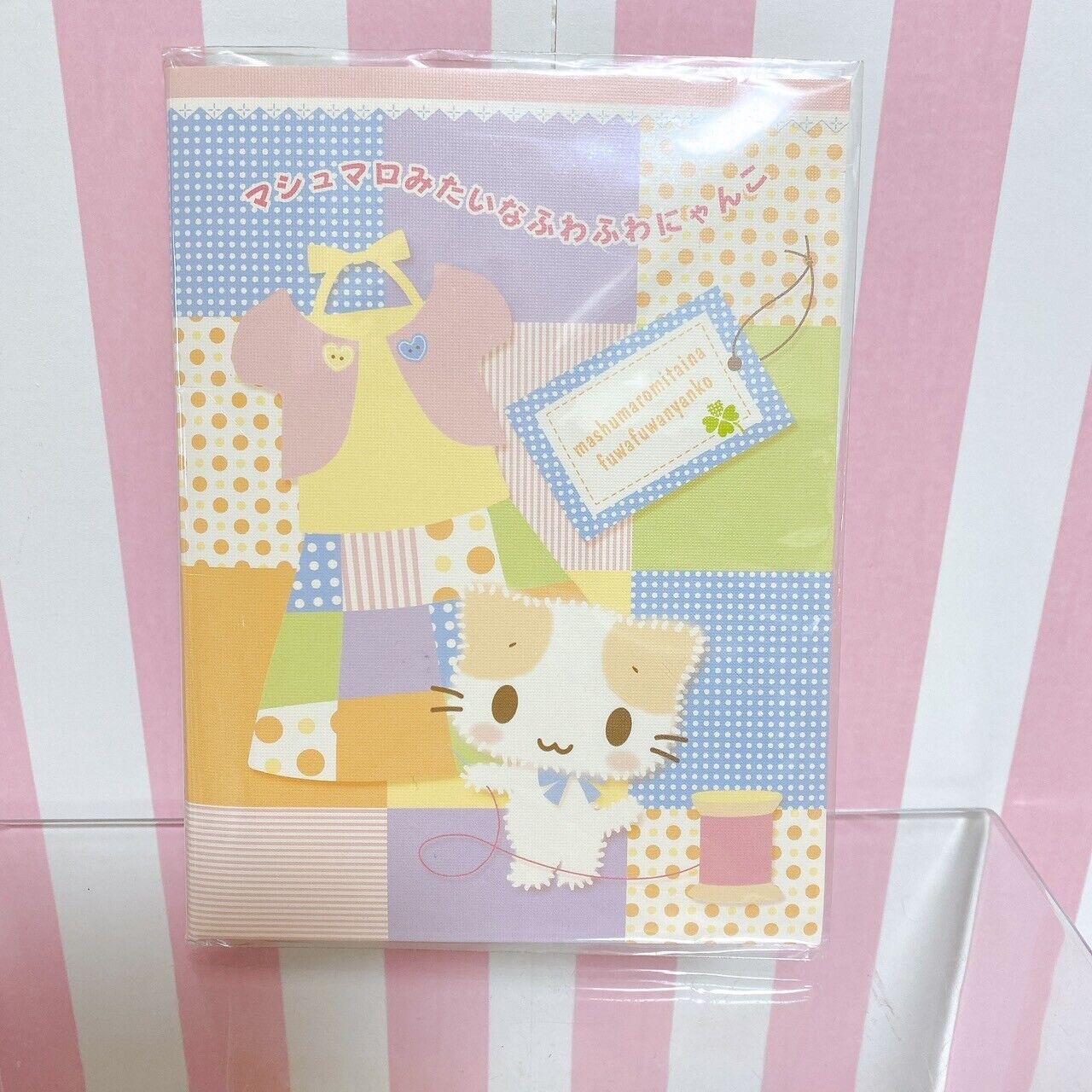 Sanrio Masyumaro Letter Writing Sticky Note Set Cat Message Character Kawaii