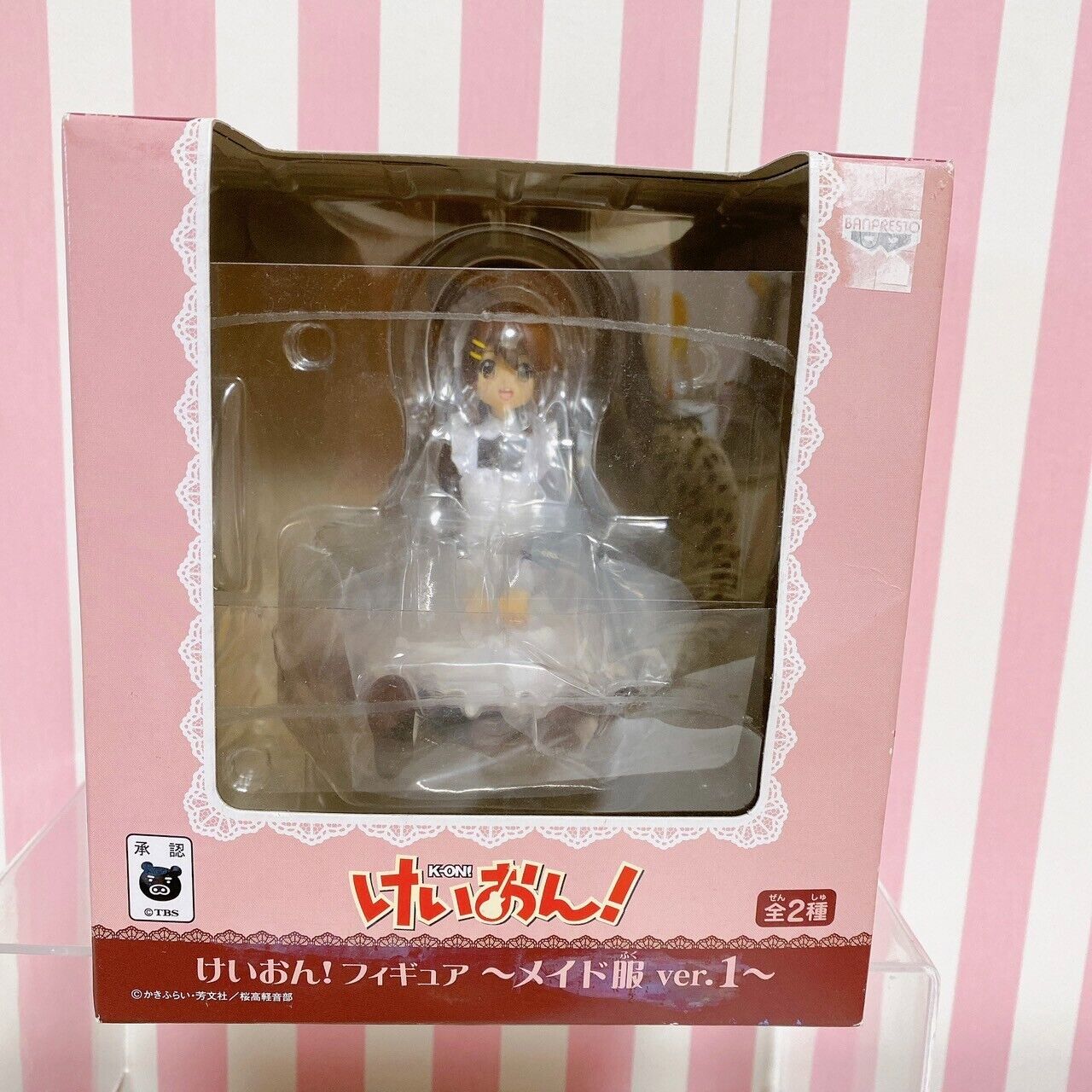 K-ON! Keion Yui Hirasawa Figure Maid Character Kawaii Anime Japan Manga Rare