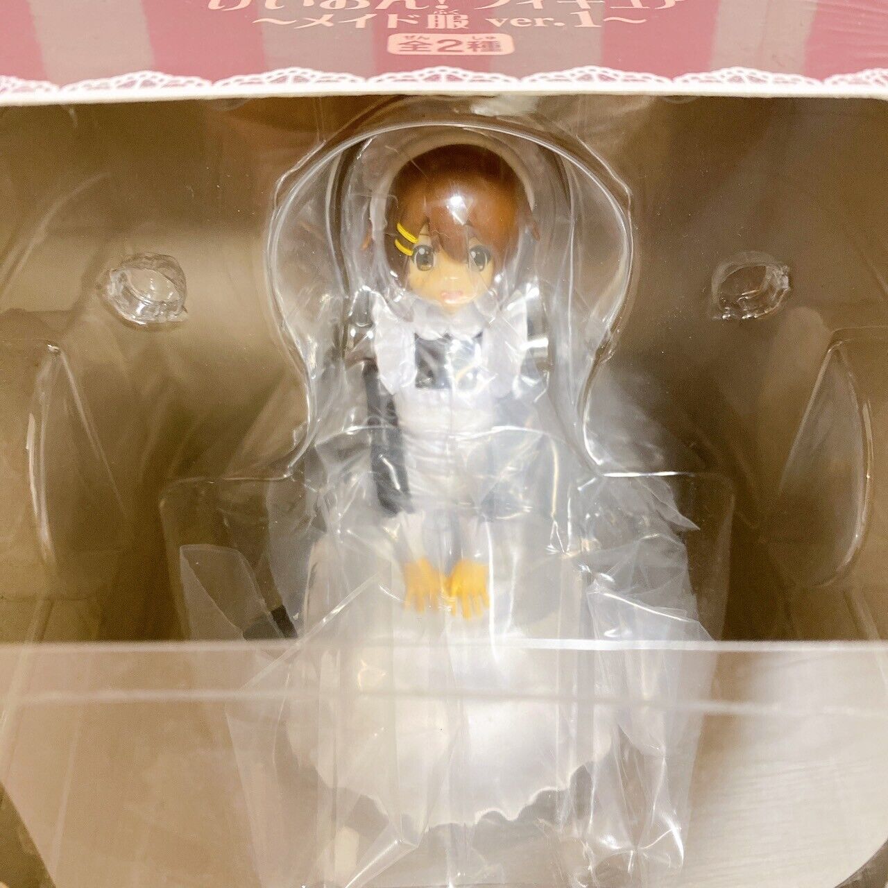 K-ON! Keion Yui Hirasawa Figure Maid Character Kawaii Anime Japan Manga Rare