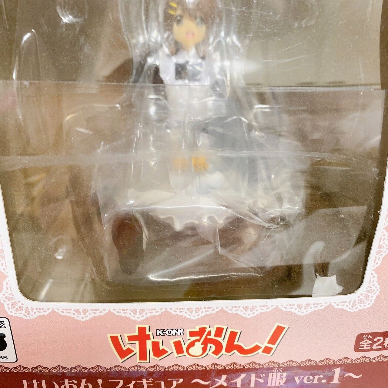 K-ON! Keion Yui Hirasawa Figure Maid Character Kawaii Anime Japan Manga Rare