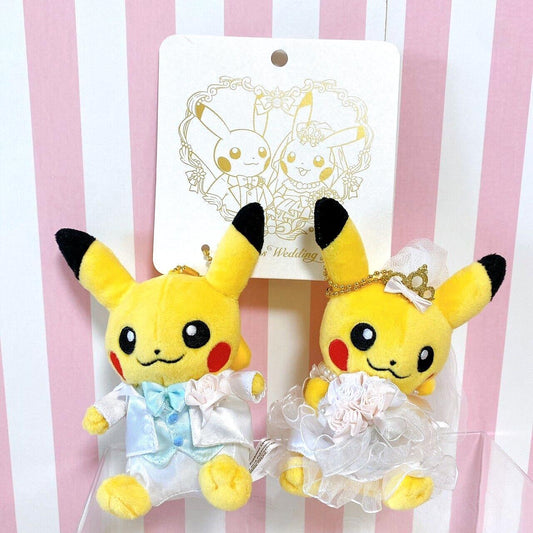 Pokemon Pikachu Precious Wedding Key Chain Plush Soft Stuffed Toy Yellow Rare