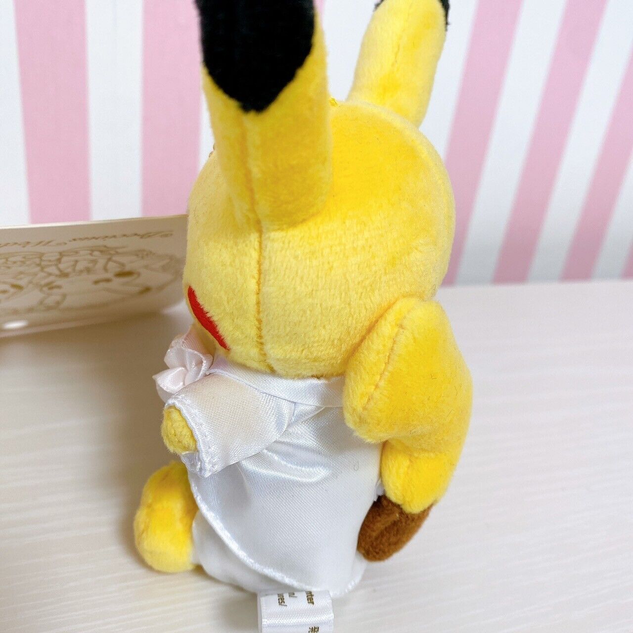 Pokemon Pikachu Precious Wedding Key Chain Plush Soft Stuffed Toy Yellow Rare