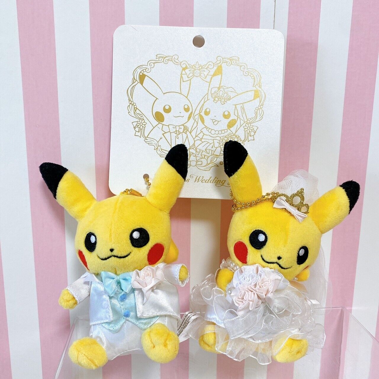 Pokemon Pikachu Precious Wedding Key Chain Plush Soft Stuffed Toy Yellow Rare