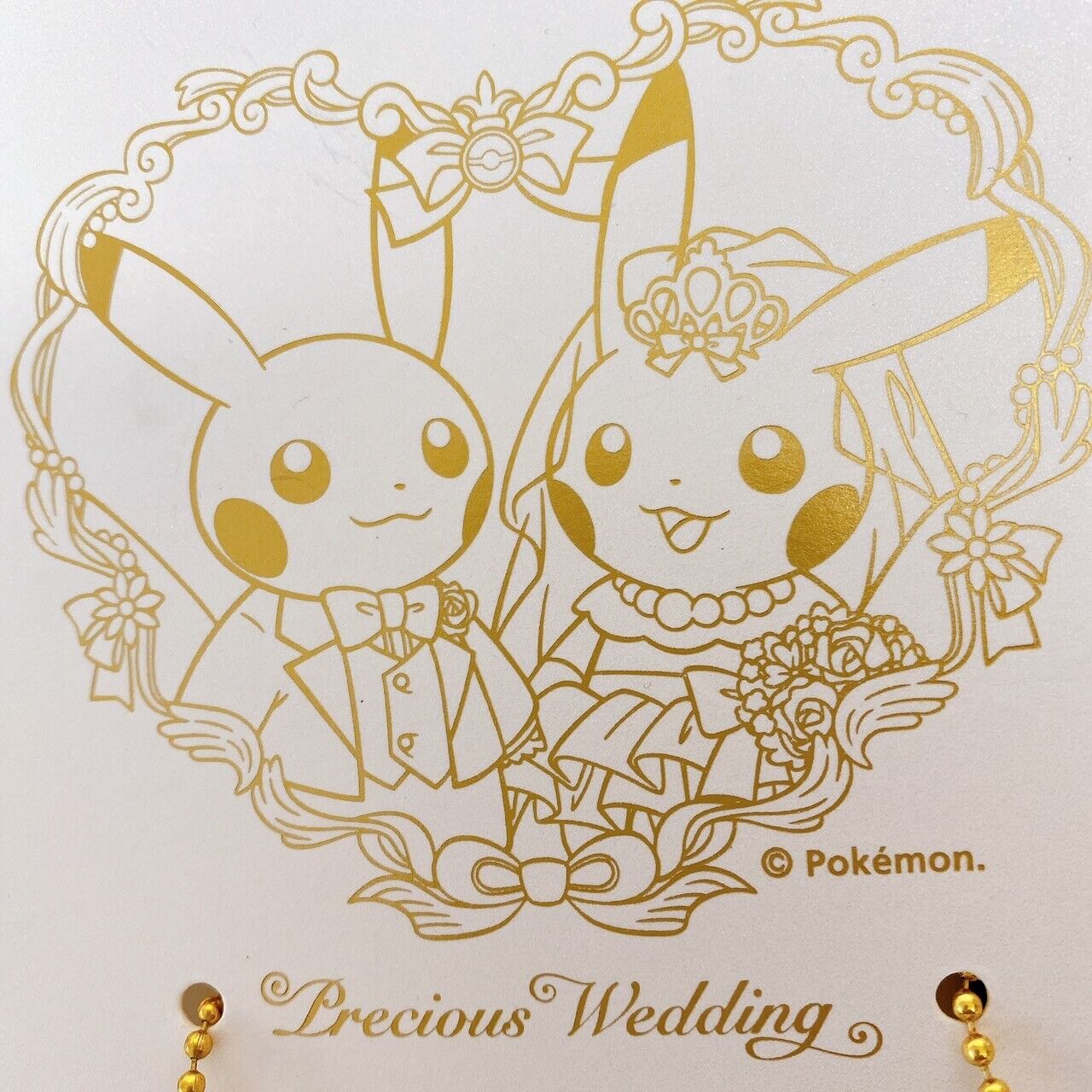 Pokemon Pikachu Precious Wedding Key Chain Plush Soft Stuffed Toy Yellow Rare