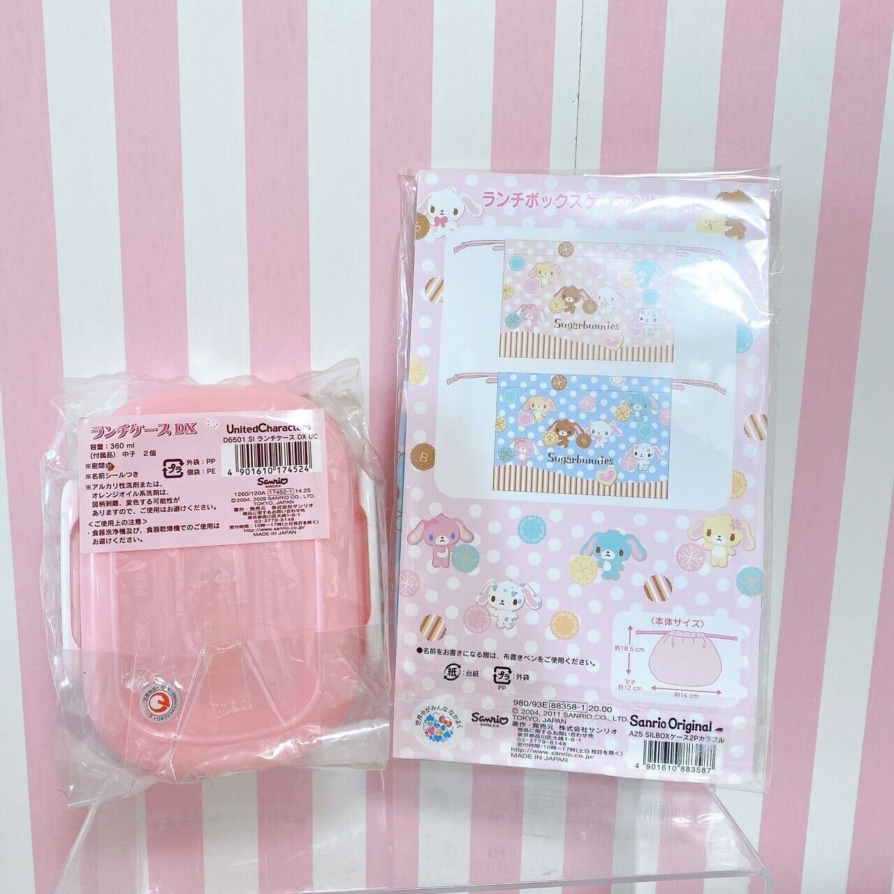 Sanrio Sugar Bunnies Lunch Box Case Set 2 Amusement Park Cookie Obento Kawaii