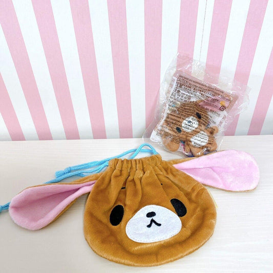 Sanrio Sugar Bunnies Kurousa Purse Pouch Mascot Plush Set 2 Soft Stuffed Toy