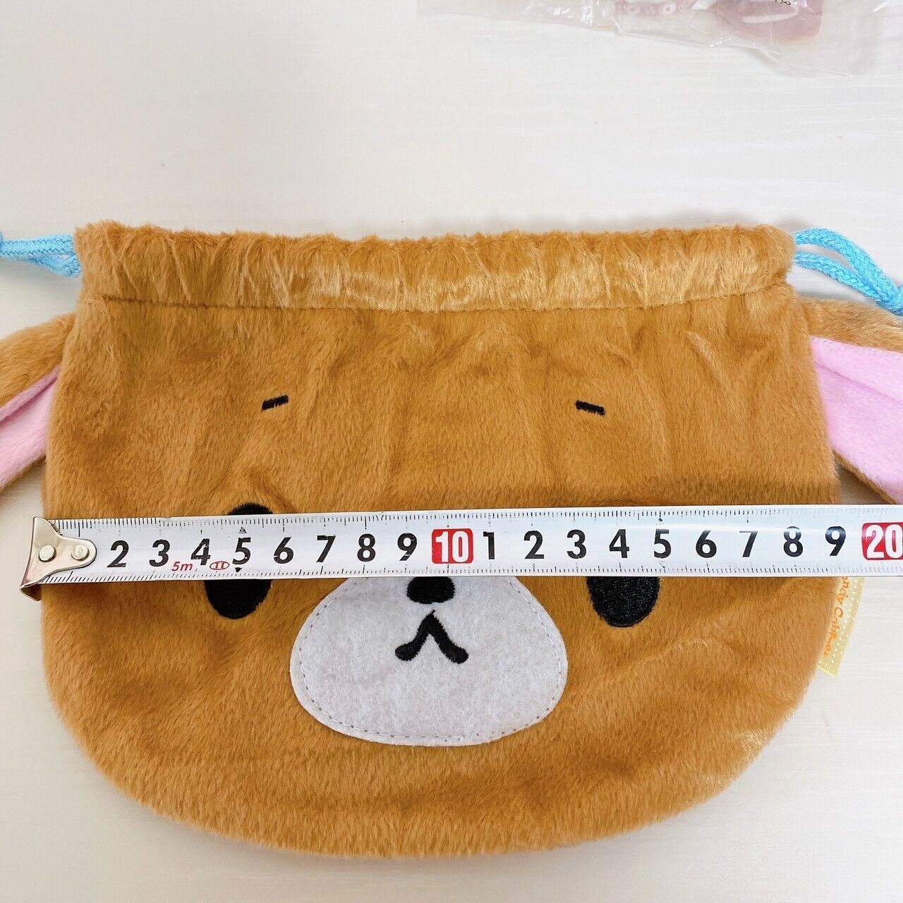 Sanrio Sugar Bunnies Kurousa Purse Pouch Mascot Plush Set 2 Soft Stuffed Toy