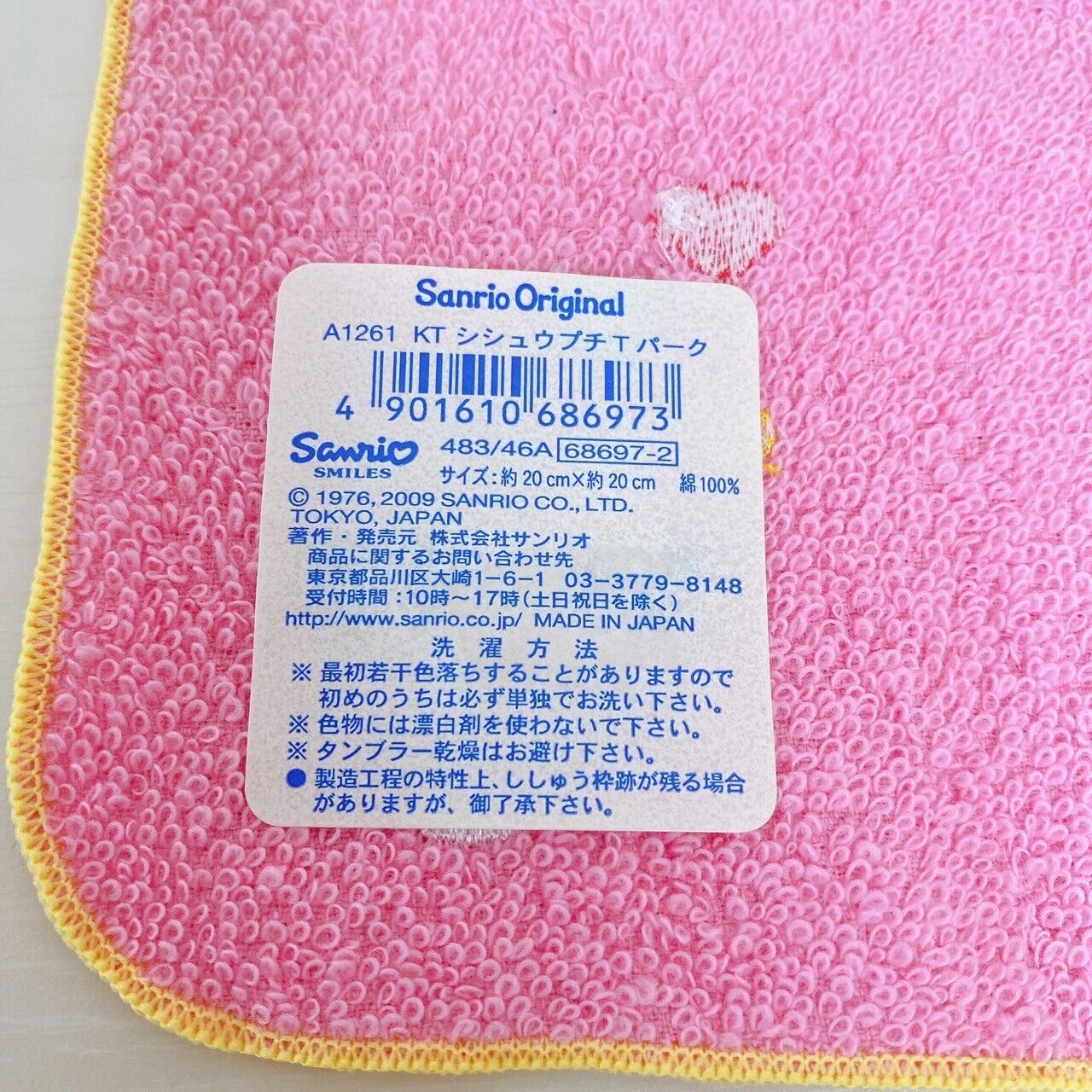 Sanrio Hello Kitty My Melody Mini Hand Towel Set 2 Pink Rabbit Cat Heart Kawaii