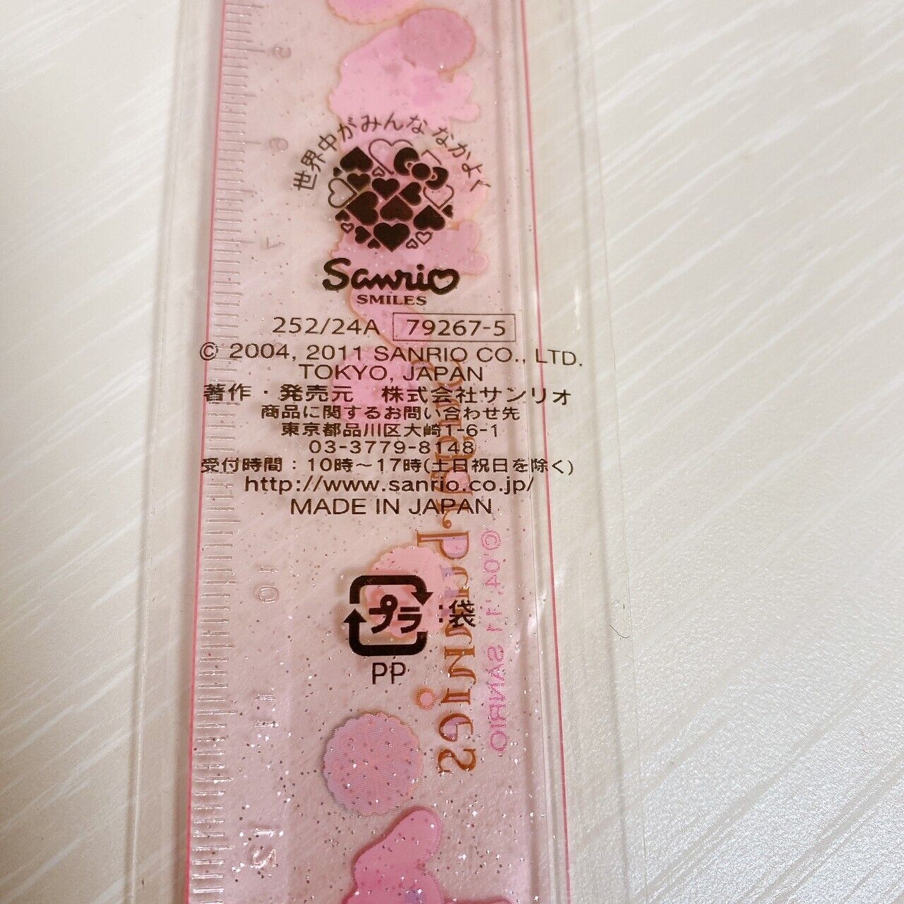 Sanrio Sugar Bunnies Memo Pad Notepad Pencils Eraser Ruler Set Stationery Rare