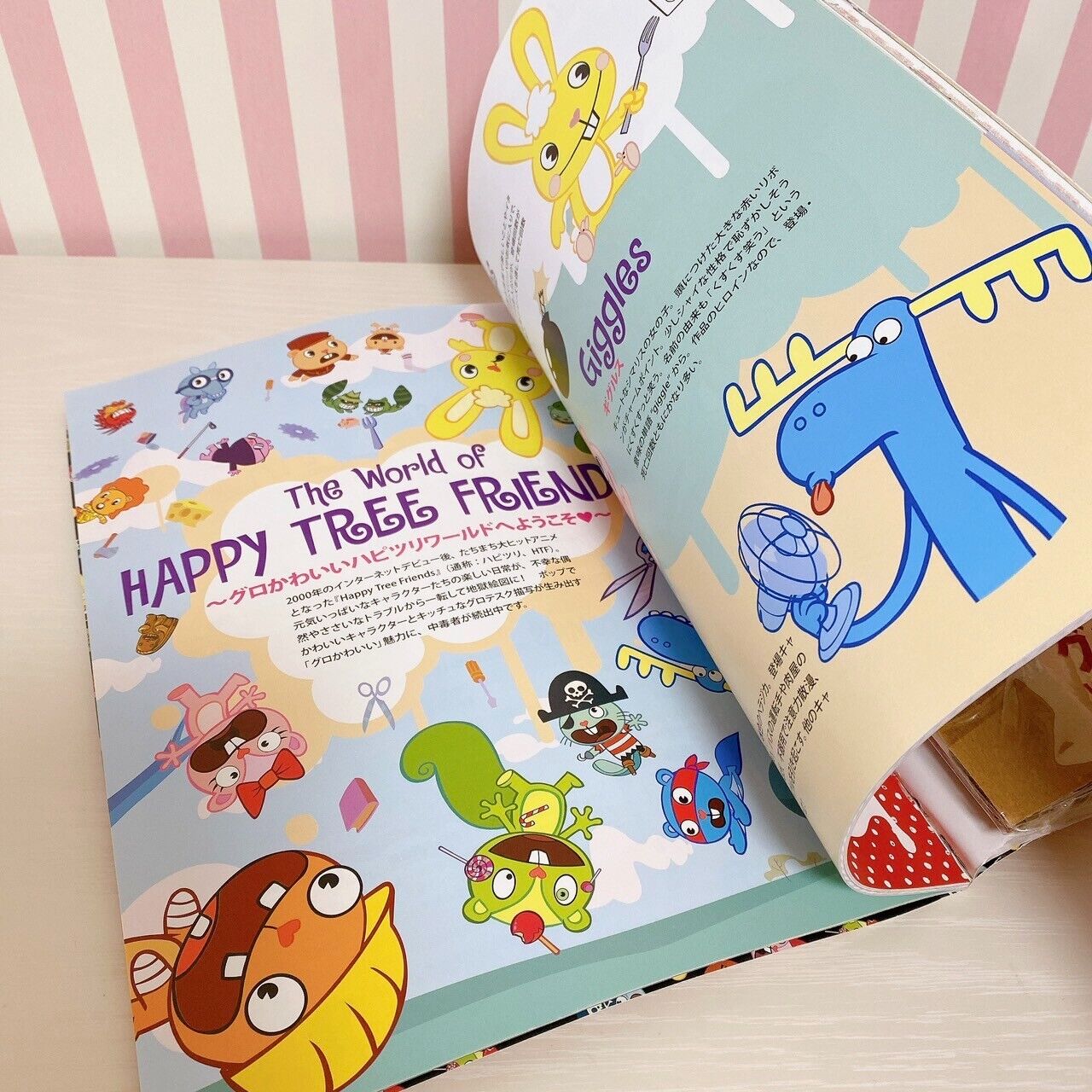 Happy Tree Friends Mook Book Appendix Unopened Tote Bag Heart Pouch HTF Rare