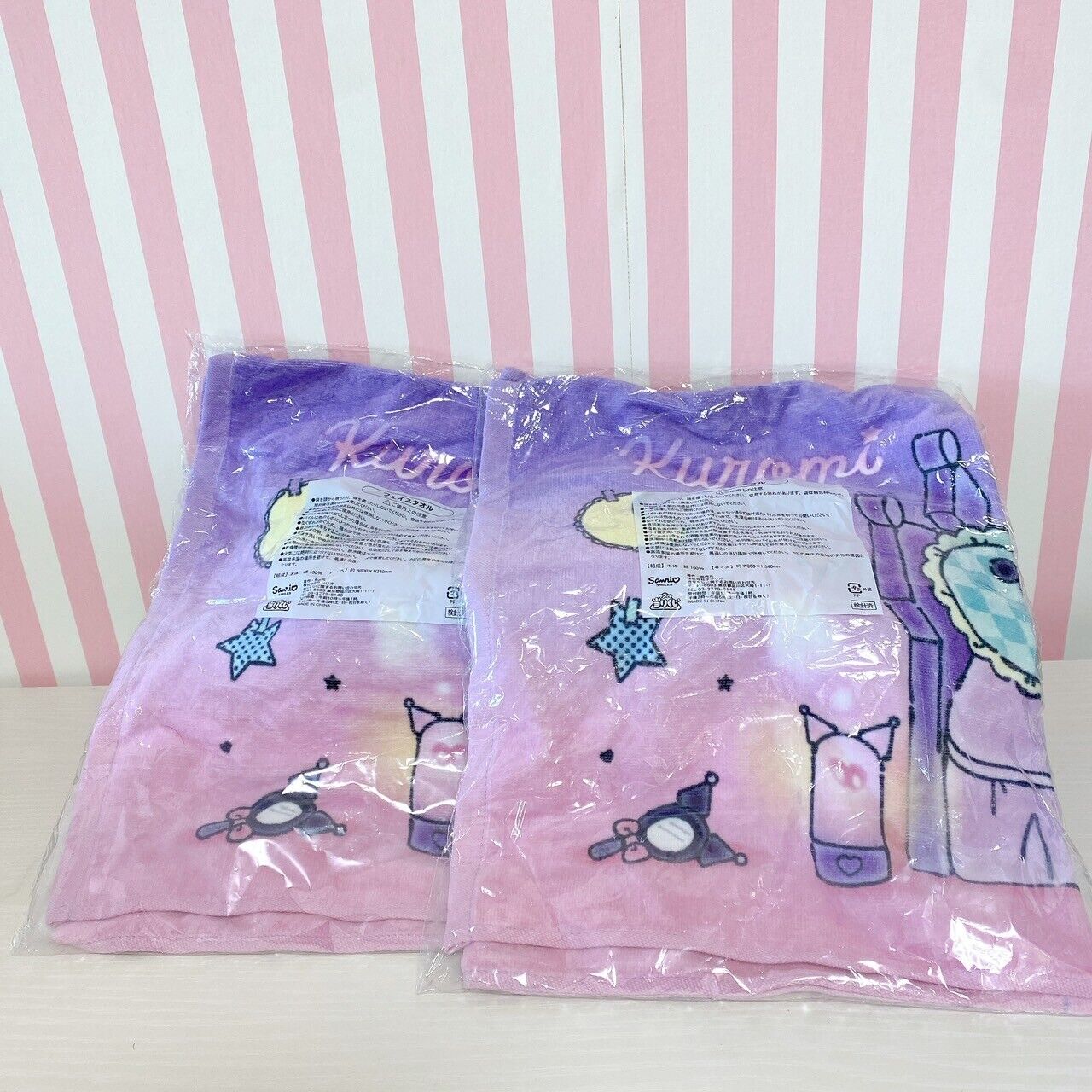 Sanrio Kuromi Face Towel Set 2 Purple Pink Fluffy Ribbon Bed Room Kawaii Rare