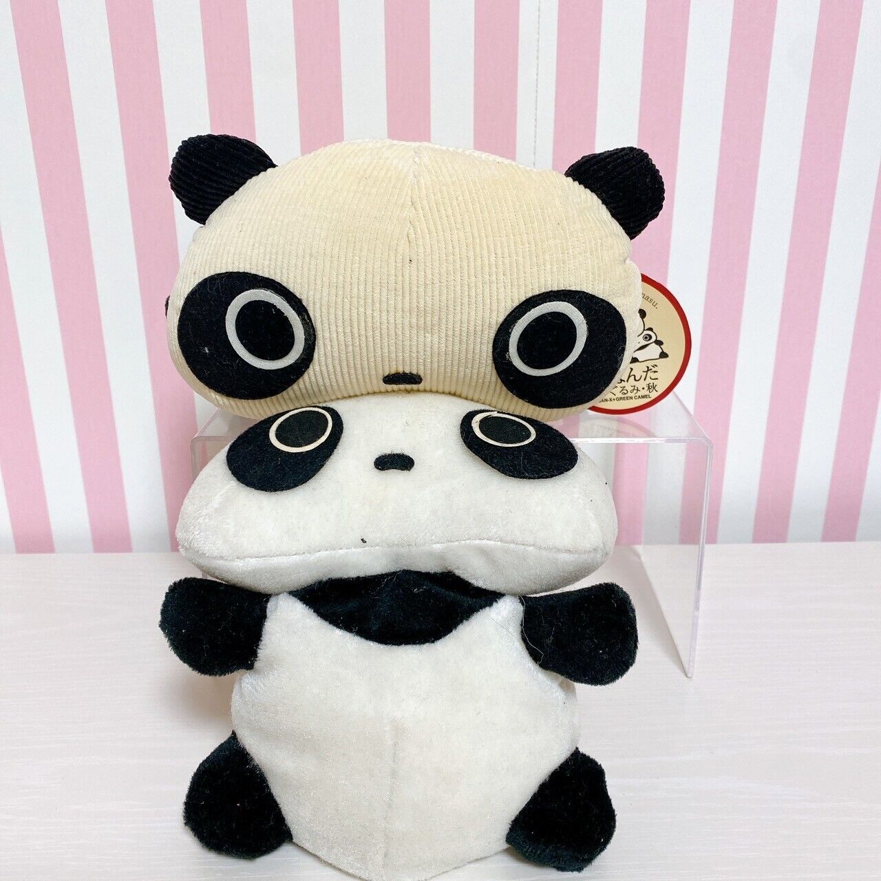 Tarepanda Plush Soft Stuffed Toy Doll Set 2 Panda White Black Fluffy Animals