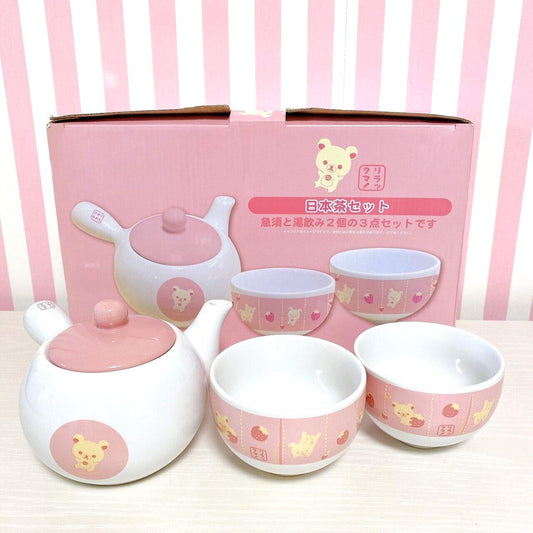 Rilakkuma Korilakkuma SanX Japanese Tea Set 3 Cup Teapot Strawberry Pink Kawaii