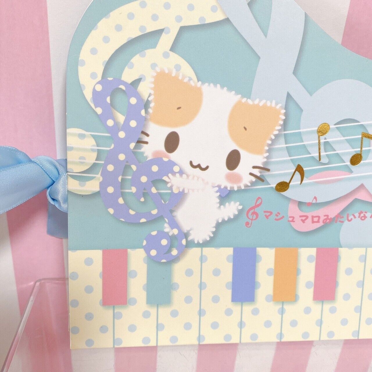 Sanrio Masyumaro Fluffy Fuwa Nyanko Marshmallow Letter Writing Notepad Memo