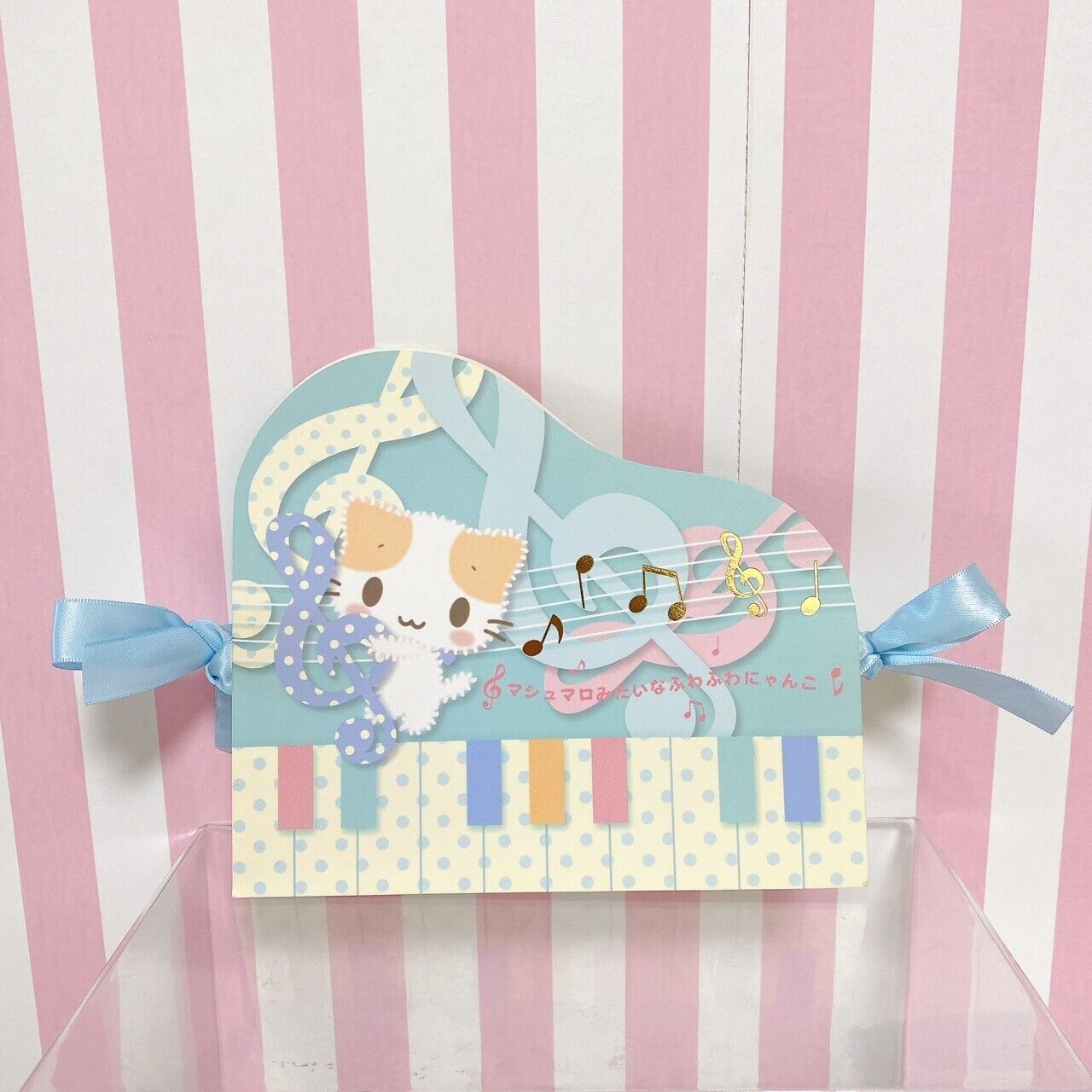 Sanrio Masyumaro Fluffy Fuwa Nyanko Marshmallow Letter Writing Notepad Memo