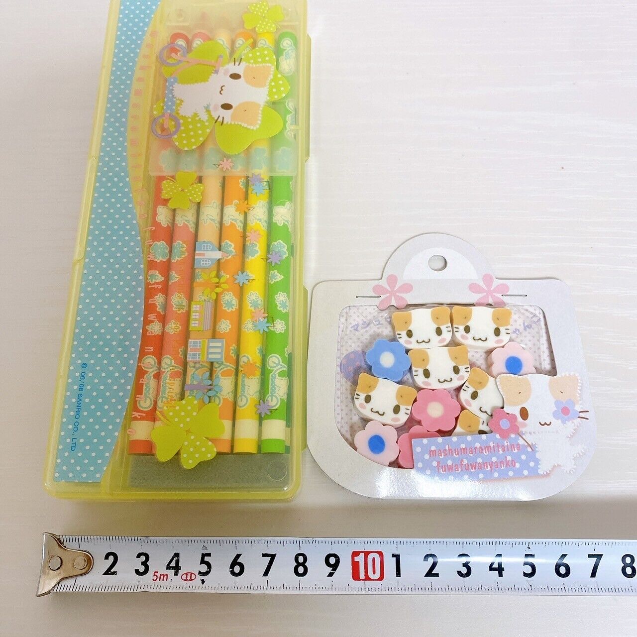 Sanrio Masyumaro Fluffy Fuwa Nyanko Marshmallow Colored Pencil Eraser Set 2 Rare