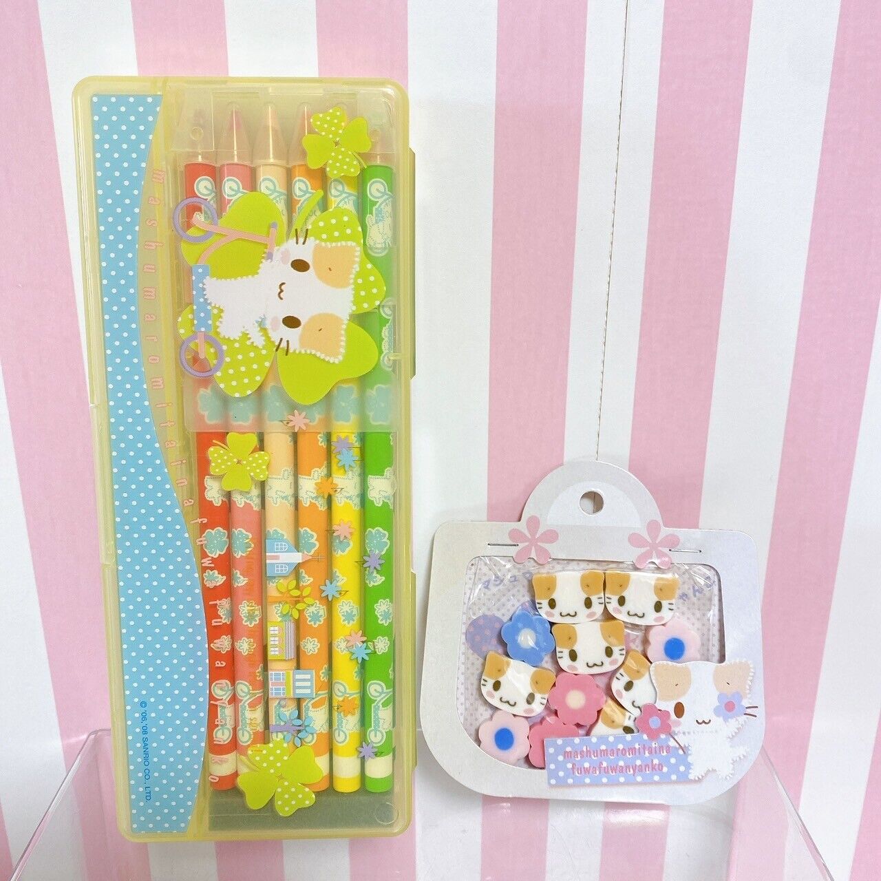 Sanrio Masyumaro Fluffy Fuwa Nyanko Marshmallow Colored Pencil Eraser Set 2 Rare