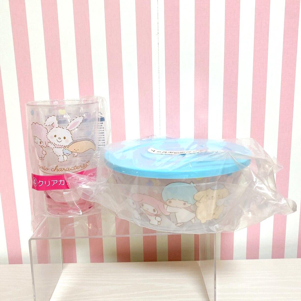 Sanrio Wish Me Mel Pompompurin Snack Bowl Clear Bottle Set 2 Kawaii Character