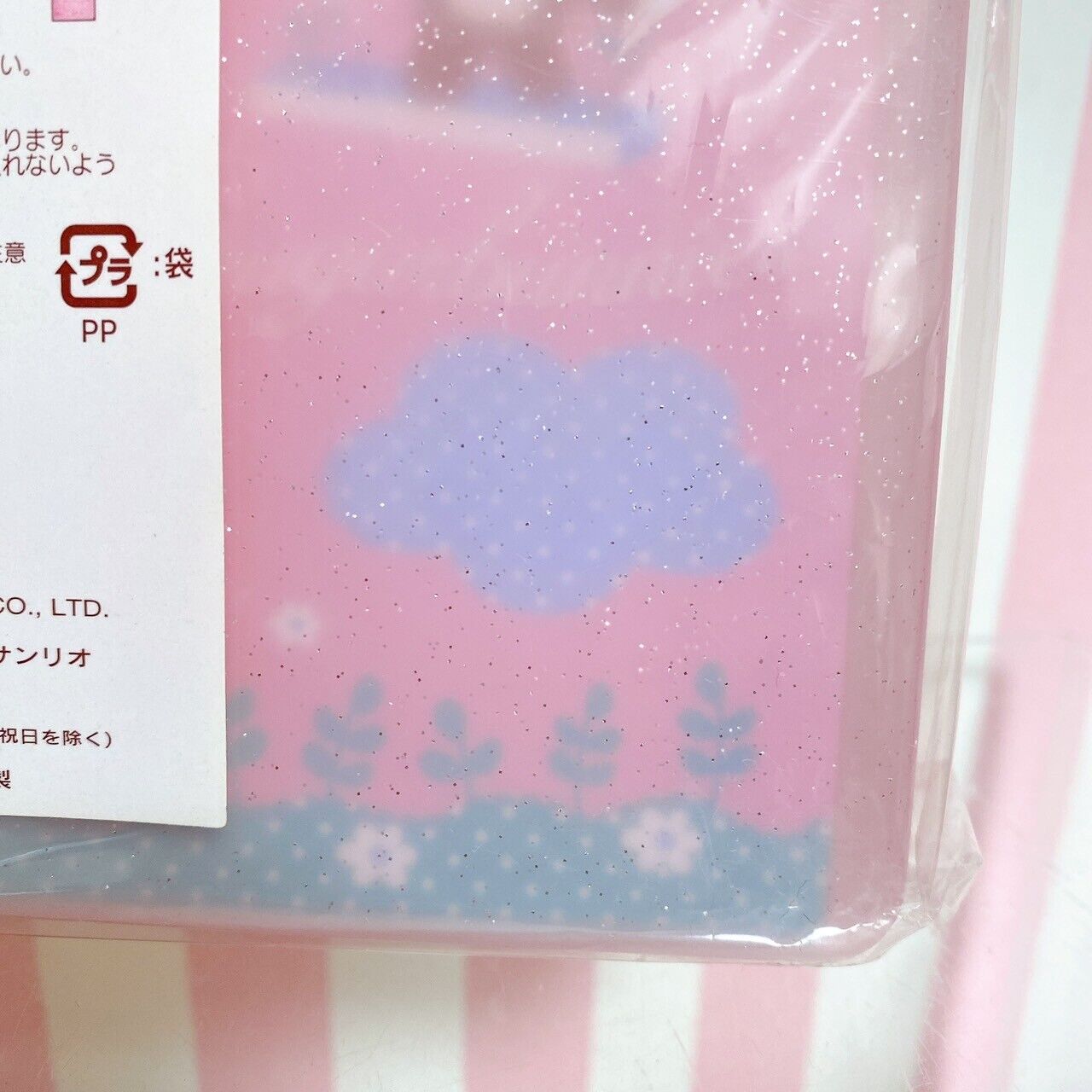 Sanrio Sugar Bunnies Stationery Box Pink Shirousa Kurousa Kawaii Character Rare