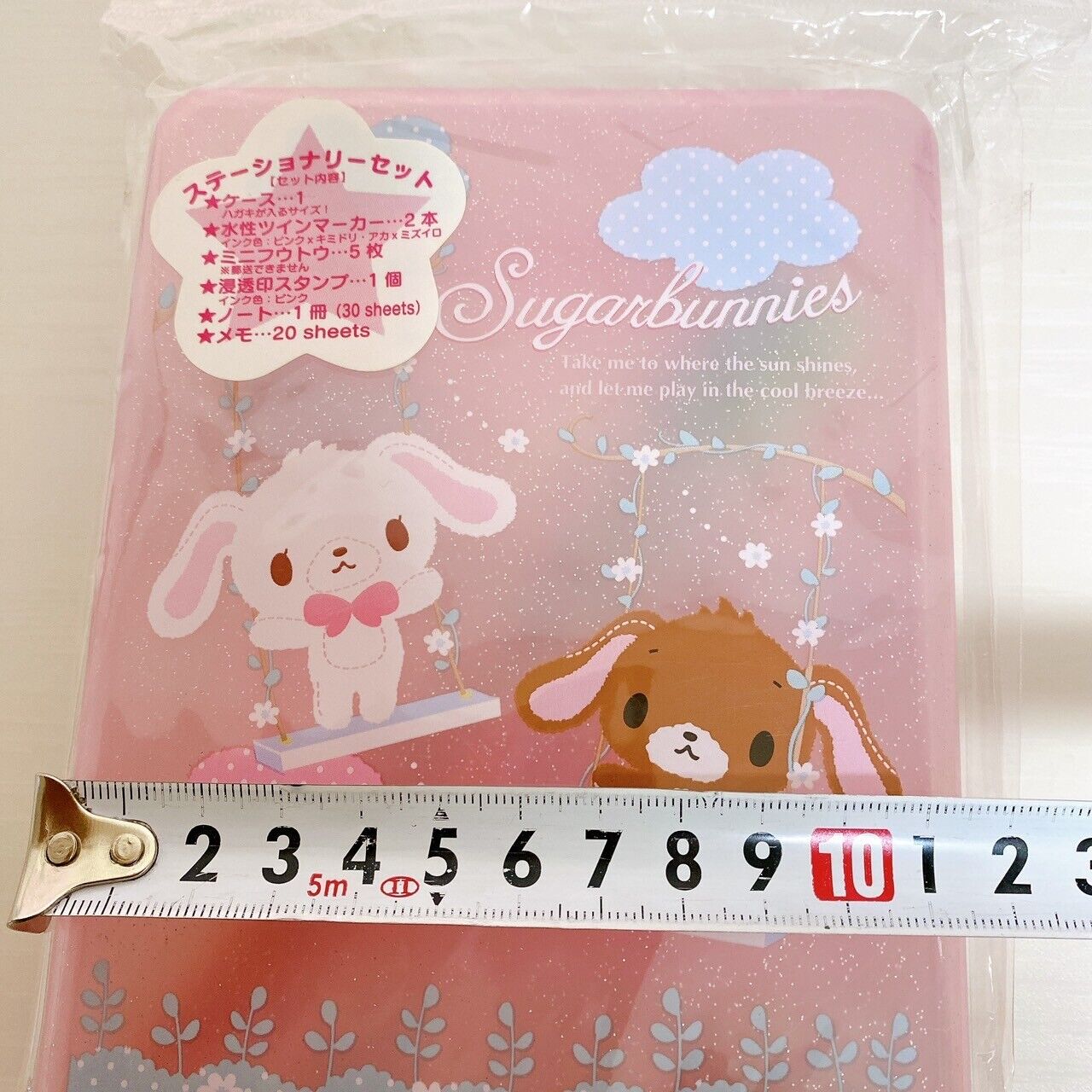 Sanrio Sugar Bunnies Stationery Box Pink Shirousa Kurousa Kawaii Character Rare