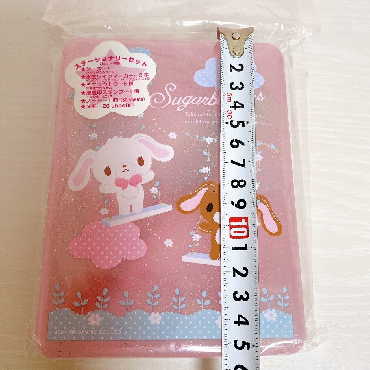 Sanrio Sugar Bunnies Stationery Box Pink Shirousa Kurousa Kawaii Character Rare