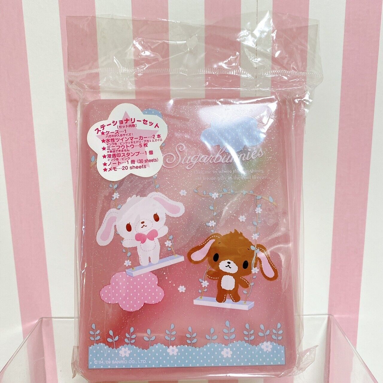 Sanrio Sugar Bunnies Stationery Box Pink Shirousa Kurousa Kawaii Character Rare