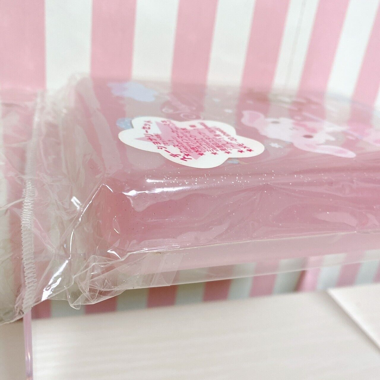 Sanrio Sugar Bunnies Stationery Box Pink Shirousa Kurousa Kawaii Character Rare