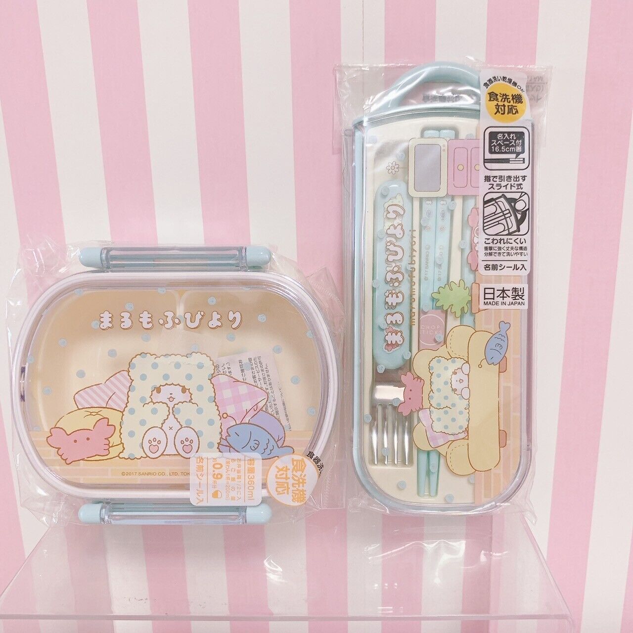 Sanrio Marumofu Biyori Lunch Box Cutlery Set 2 Mop White Bear Kawaii Character