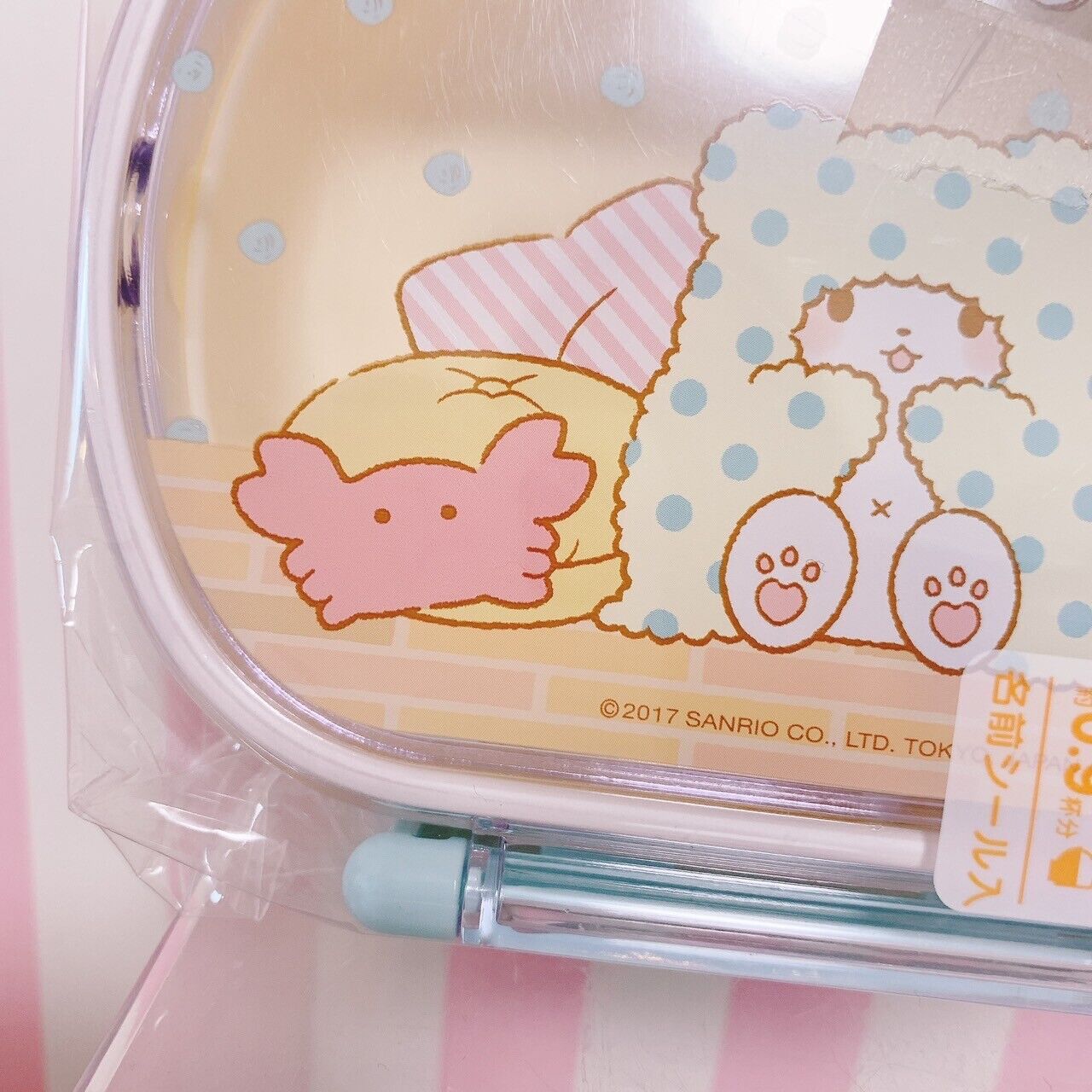 Sanrio Marumofu Biyori Lunch Box Cutlery Set 2 Mop White Bear Kawaii Character