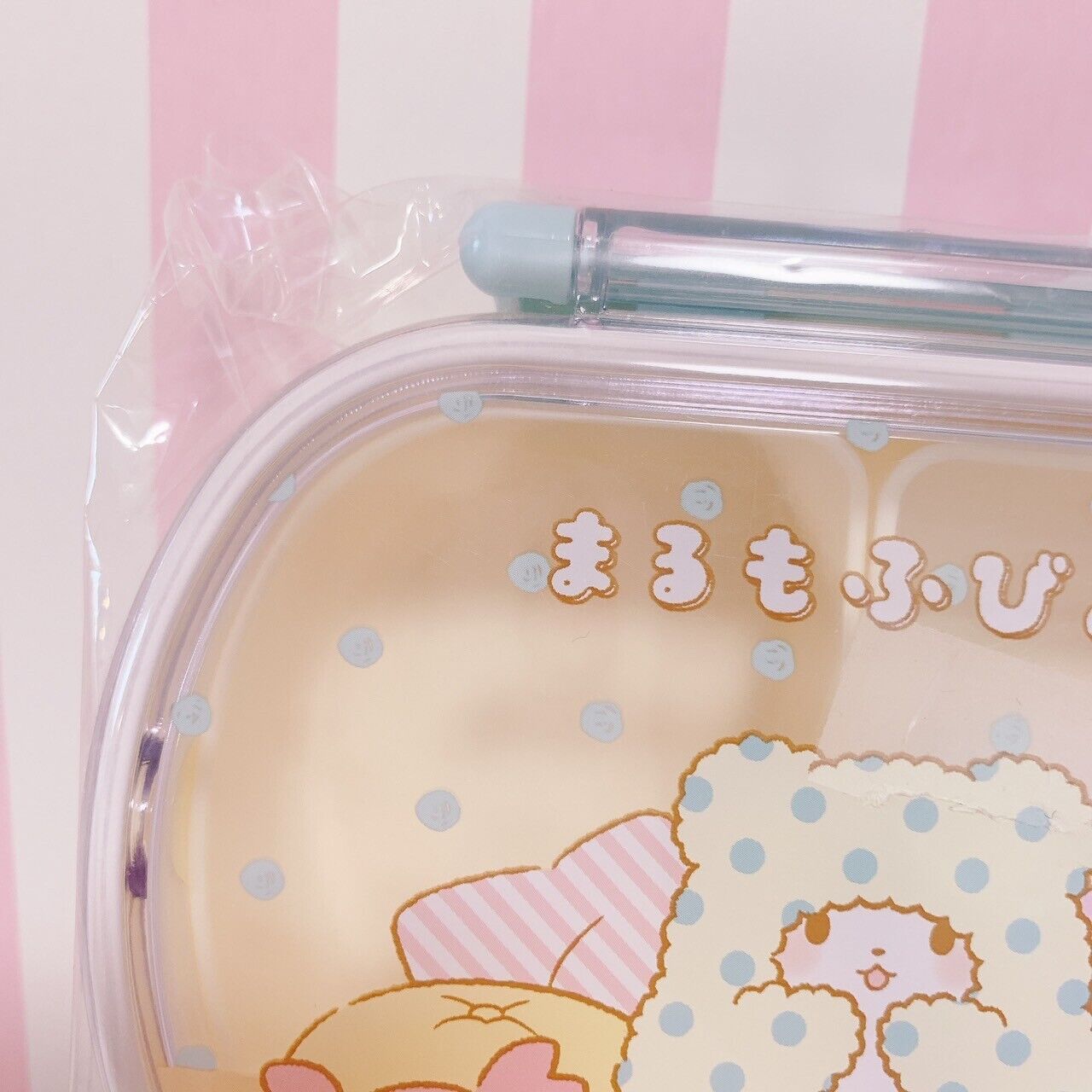 Sanrio Marumofu Biyori Lunch Box Cutlery Set 2 Mop White Bear Kawaii Character