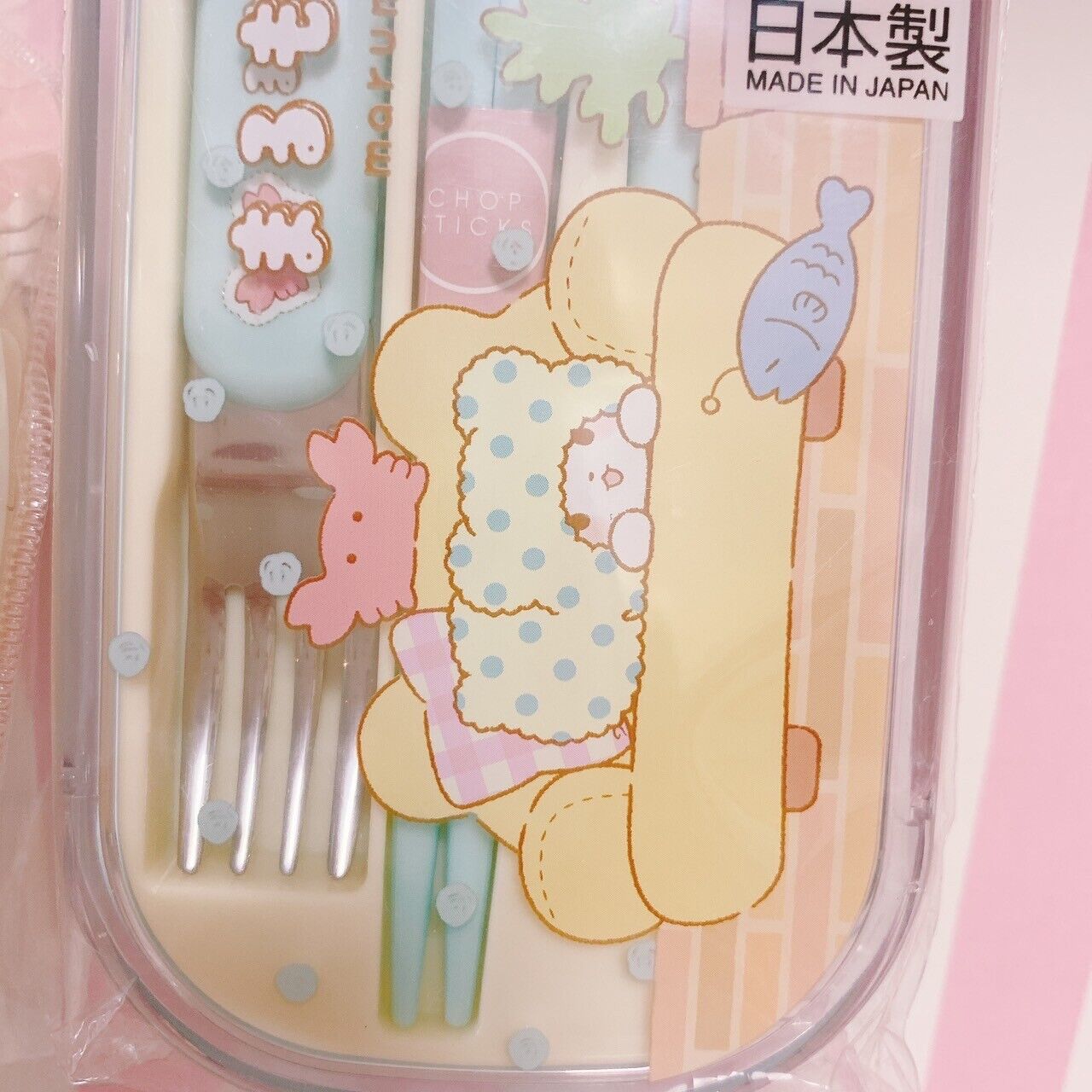 Sanrio Marumofu Biyori Lunch Box Cutlery Set 2 Mop White Bear Kawaii Character