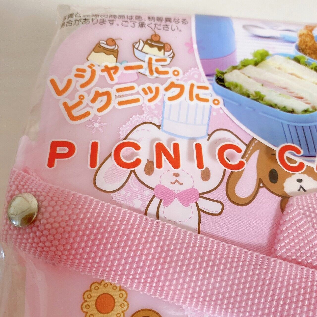 Sanrio Sugar Bunnies Lunch Box Picnic Case Obento Shirousa Kurousa Pink Cookie