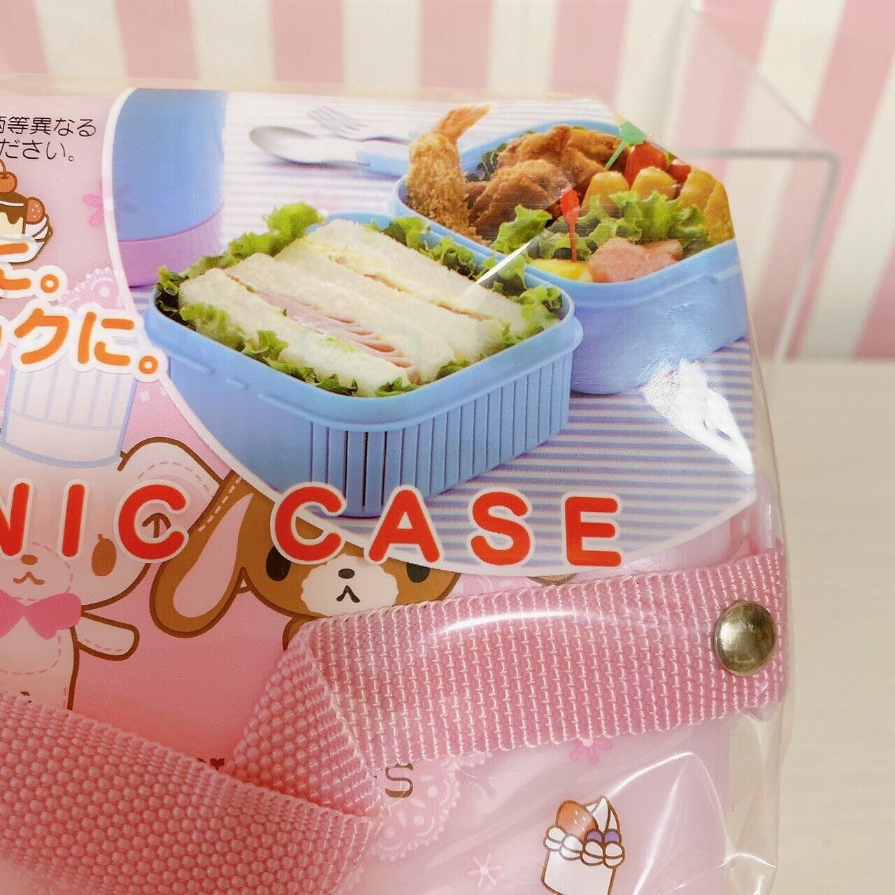 Sanrio Sugar Bunnies Lunch Box Picnic Case Obento Shirousa Kurousa Pink Cookie