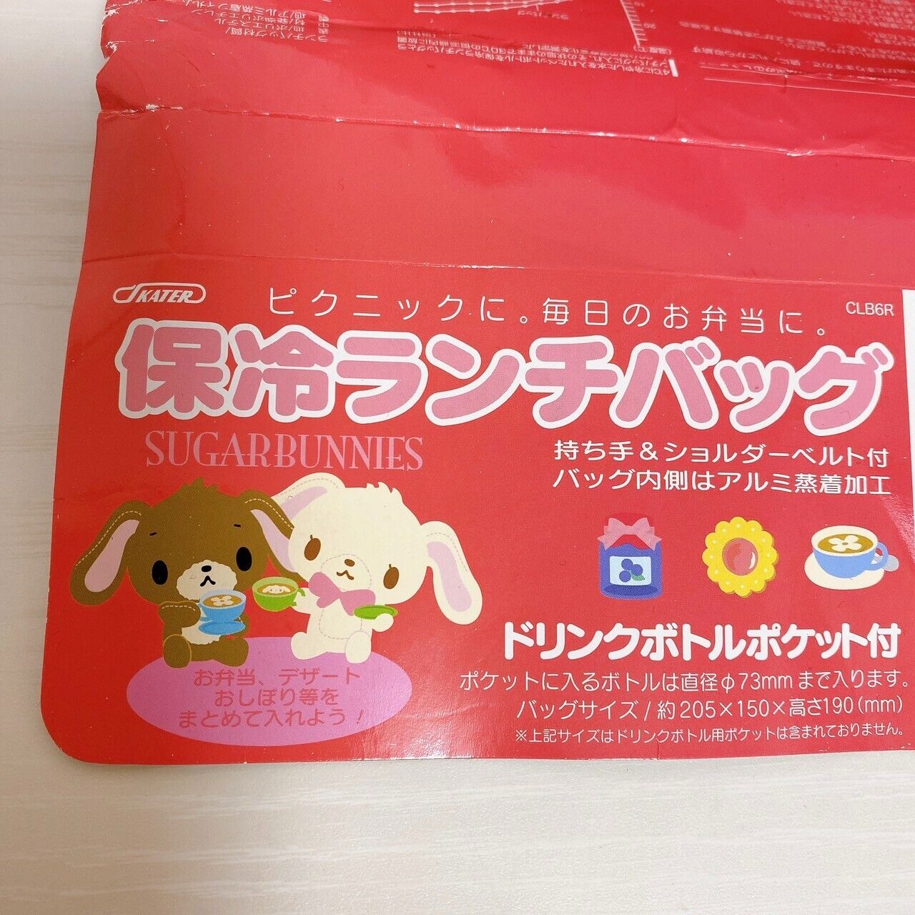 Sanrio Sugar Bunnies Cold Storage Lunch Bag Pink Shirousa Kurousa Tea Time Cake