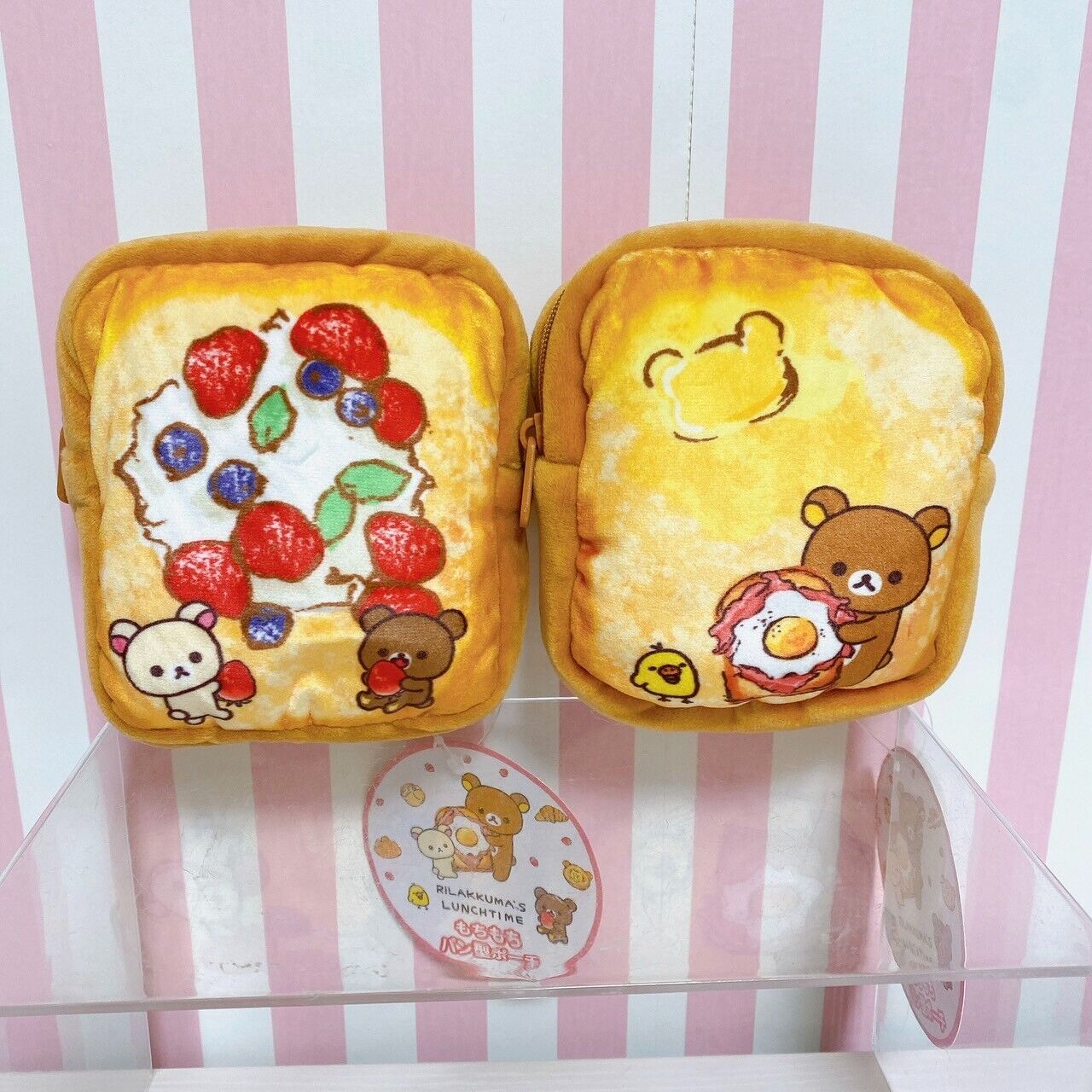 Rilakkuma Korilakkuma SanX Sticky Bread Pouch Bear Fluffy Character Kawaii Rare