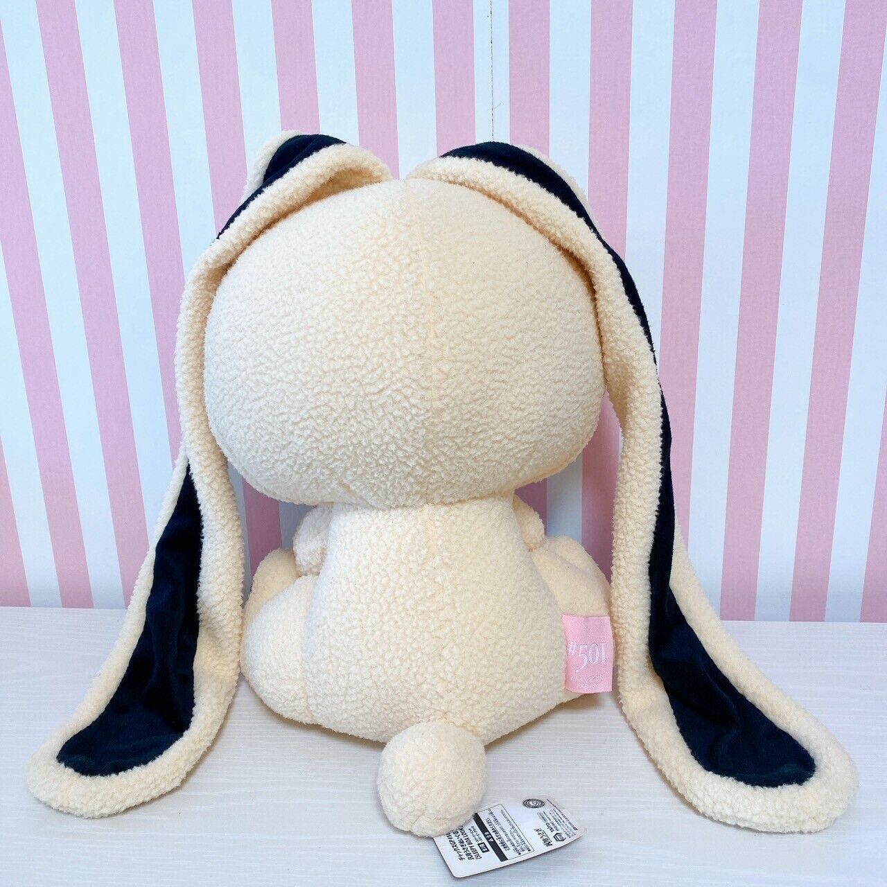 Hanyou Usagi All Purpose Bunny 501 Plush Soft Stuffed Toy Sleepboa Look White