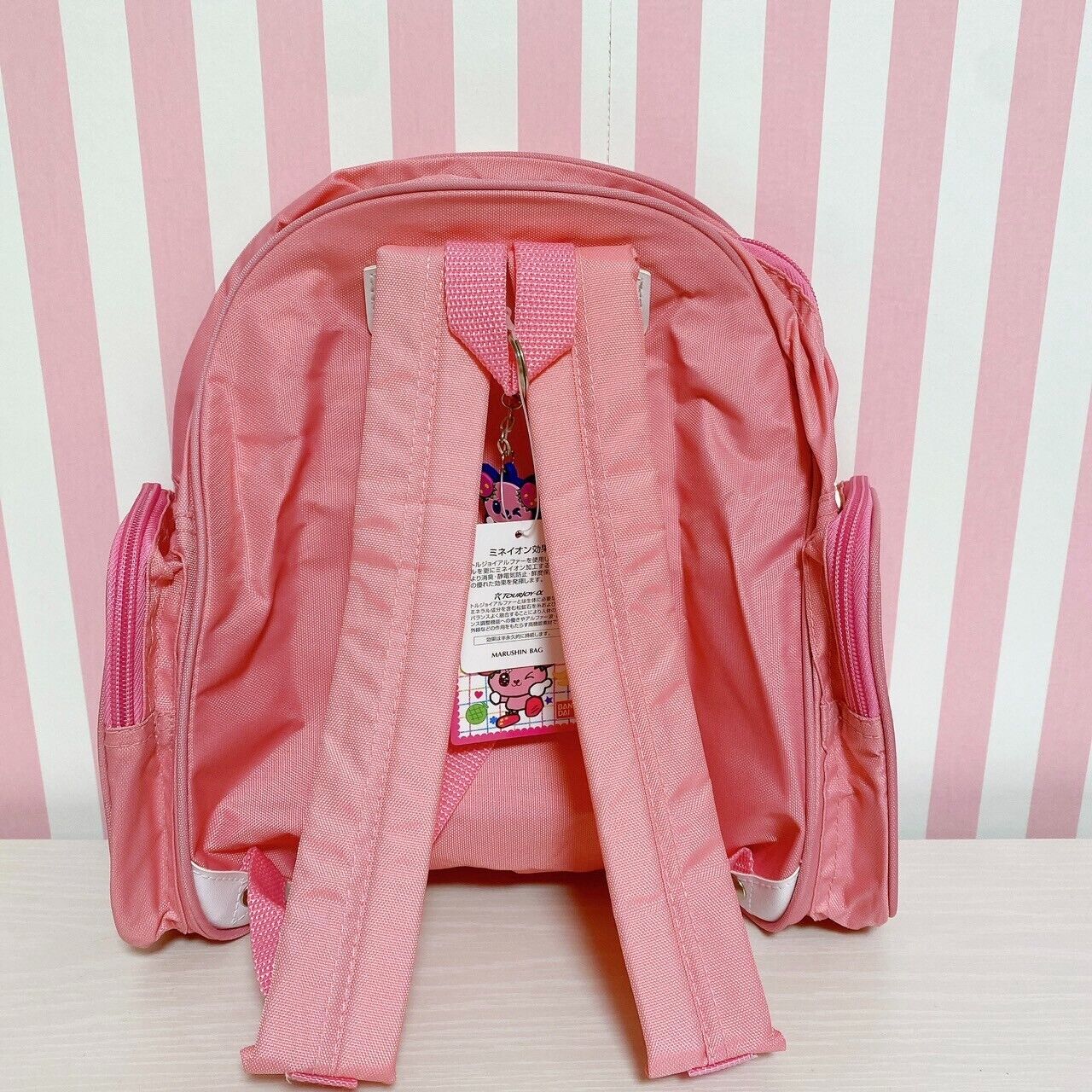 Sanrio Pop'n Berry Backpack Rucksack Bag Pink Cherry Kids Girl Kawaii Character