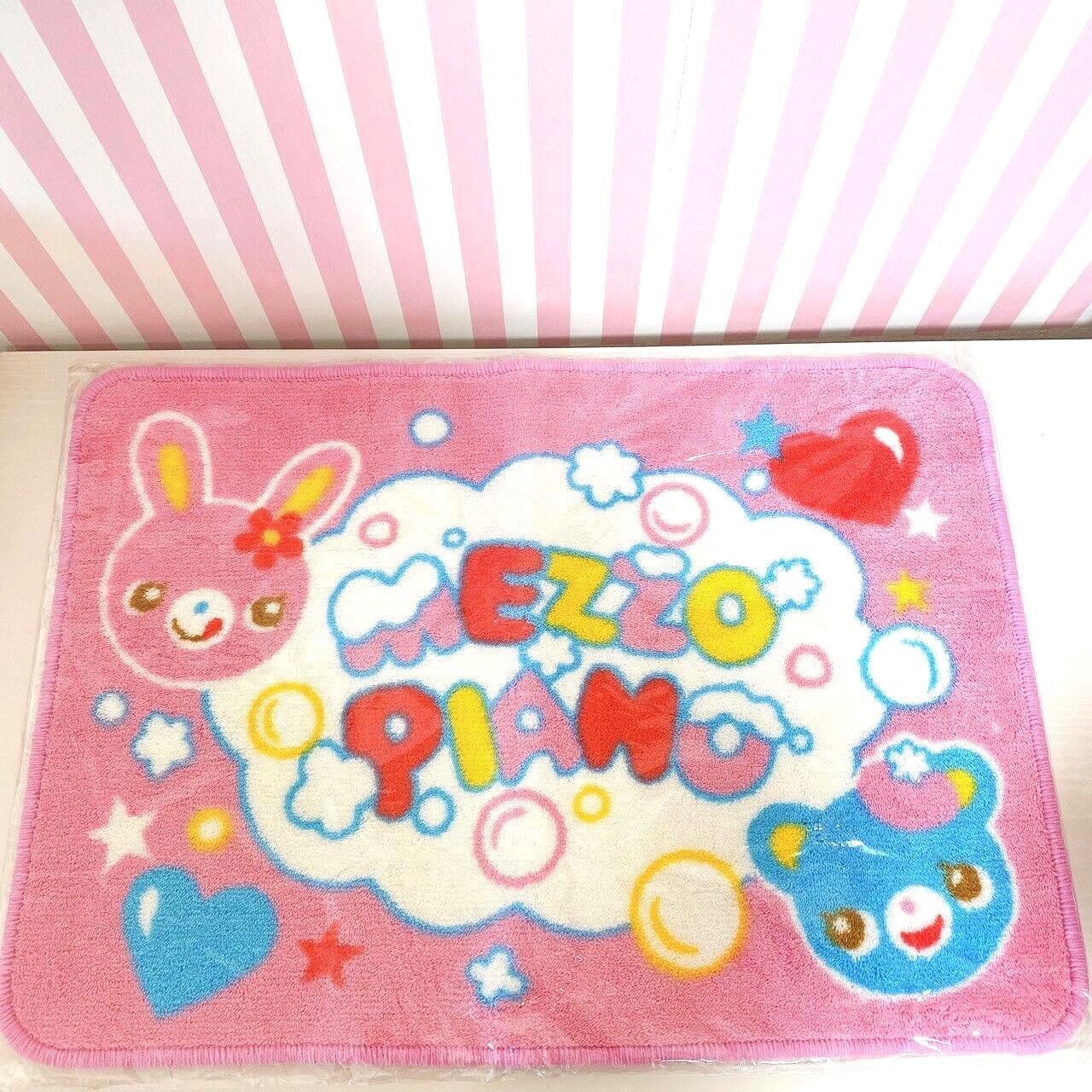 Mezzo Piano Bath Mat Pink Fluffy Rabbit Bear Mimi Popo Heart Star Blue Bubble