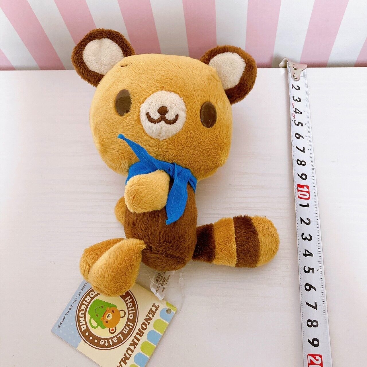 Sanrio Tenorikuma Mascot Set 2 Plush Soft Stuffed Toy Doll Fluffy Bear Brown