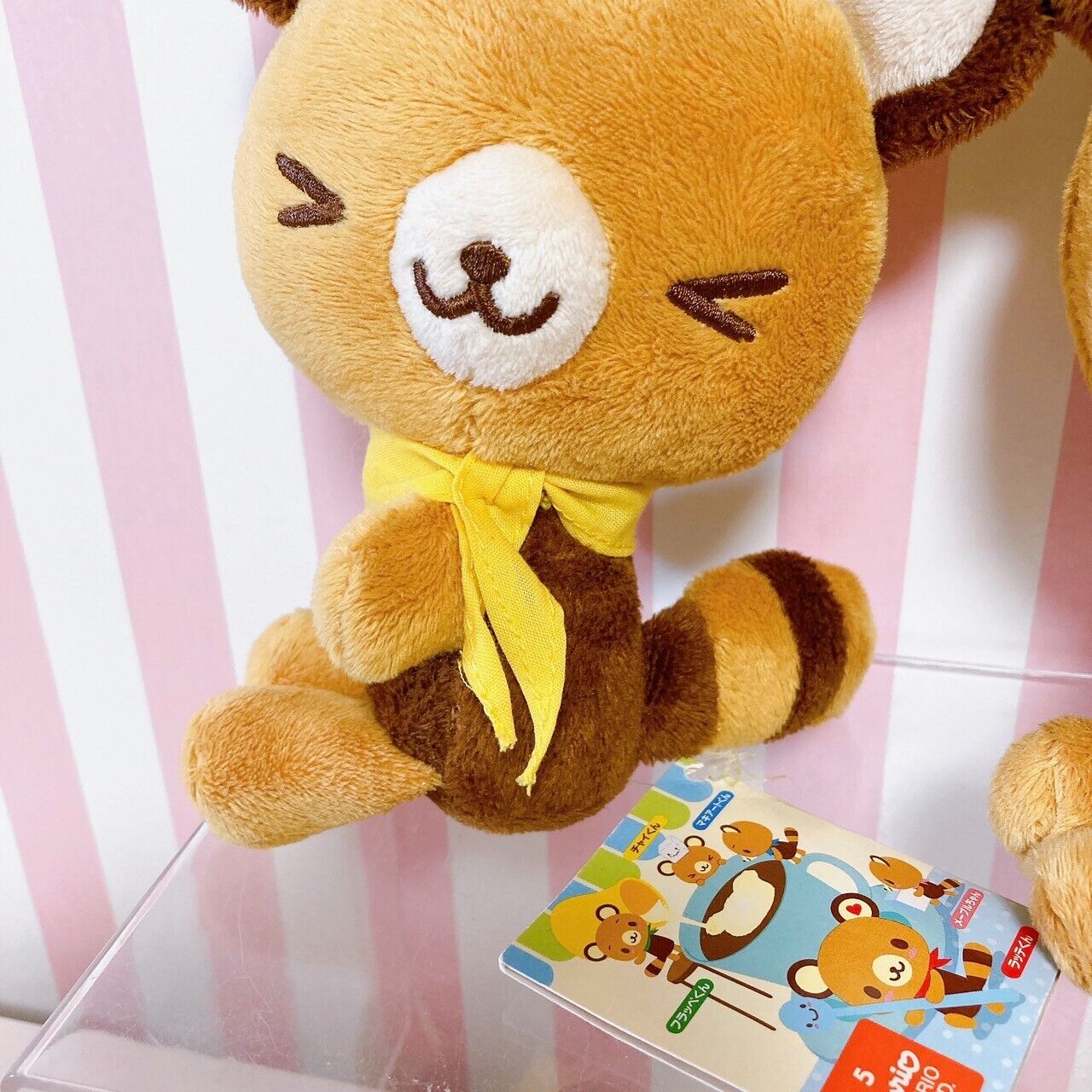 Sanrio Tenorikuma Mascot Set 2 Plush Soft Stuffed Toy Doll Fluffy Bear Brown