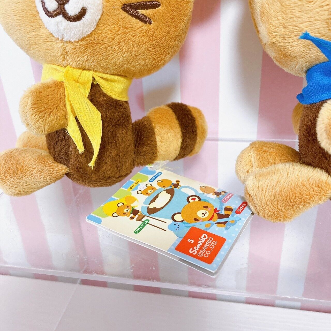 Sanrio Tenorikuma Mascot Set 2 Plush Soft Stuffed Toy Doll Fluffy Bear Brown