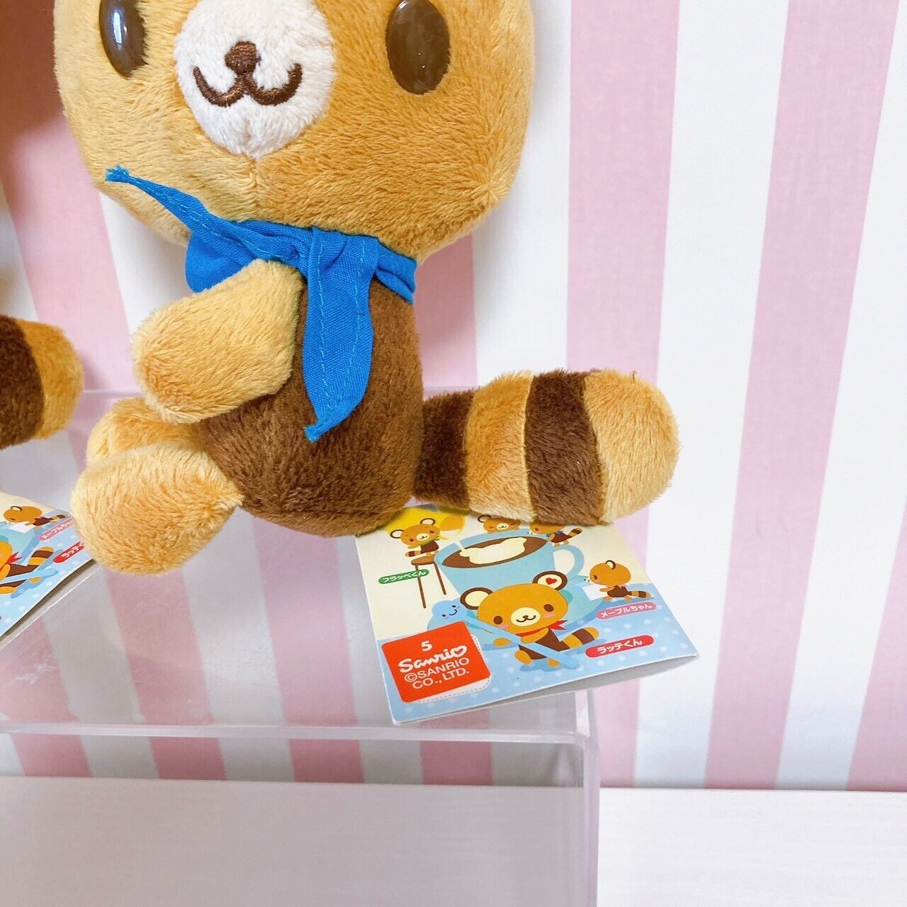 Sanrio Tenorikuma Mascot Set 2 Plush Soft Stuffed Toy Doll Fluffy Bear Brown