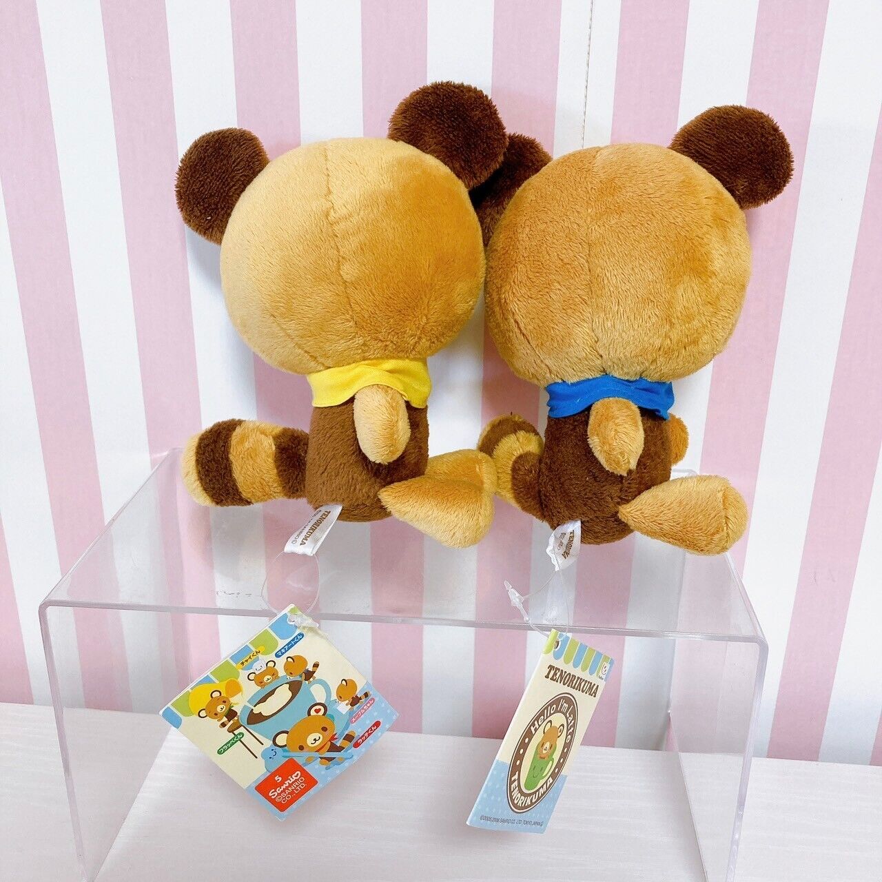 Sanrio Tenorikuma Mascot Set 2 Plush Soft Stuffed Toy Doll Fluffy Bear Brown