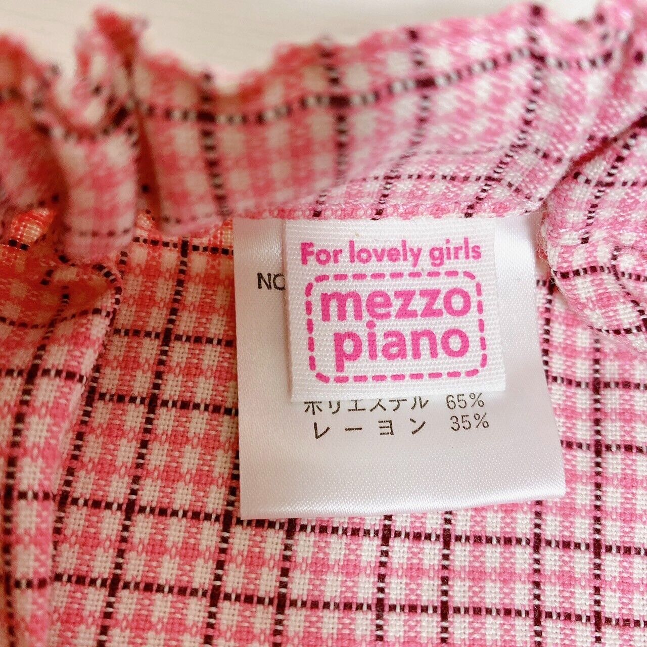 Mezzo Piano Skirt Pink 130 Size Plaid Pleats Cherry Frill Heart Zipper Clothing