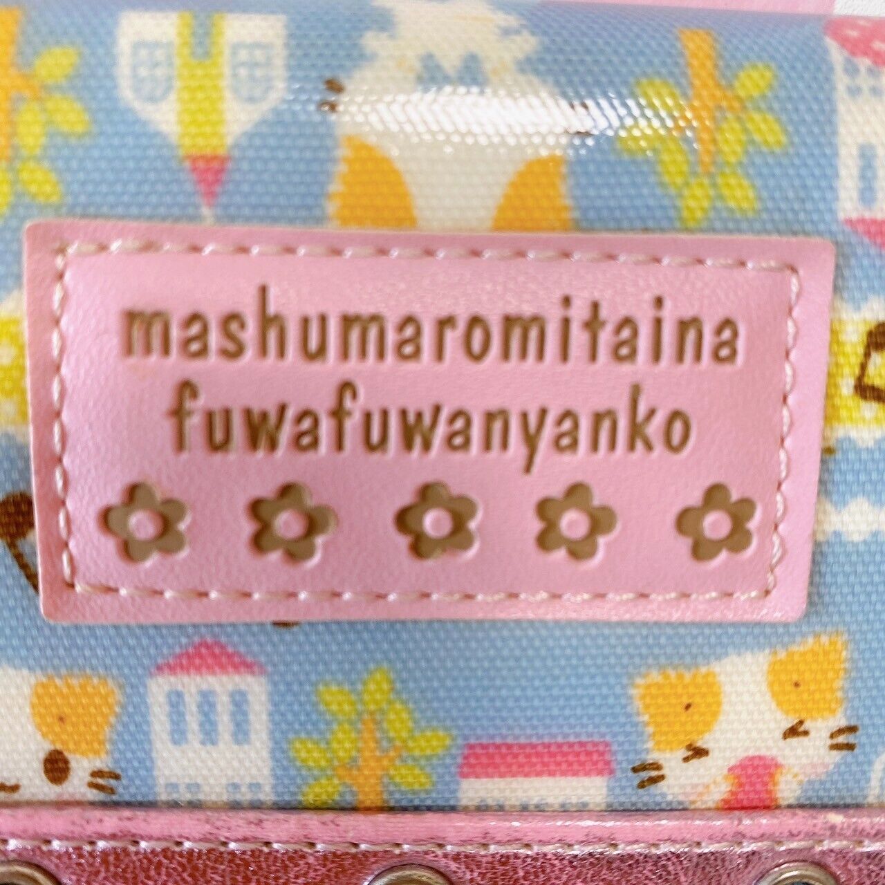 Sanrio Masyumaro Fluffy Fuwa Nyanko Marshmallow Wallet Purse Blue Cat Flower