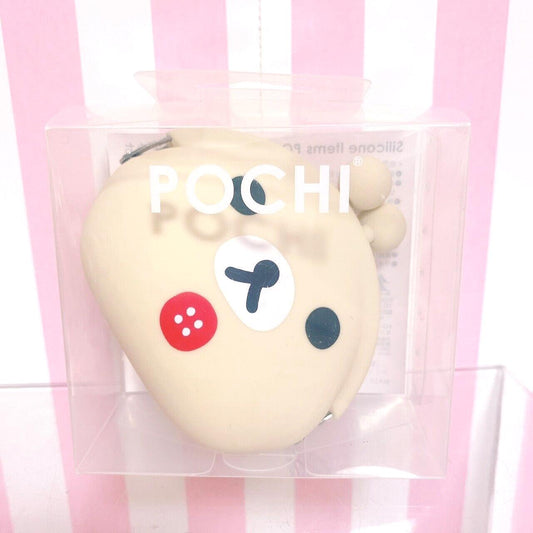 Korilakkuma Kiiroitori Silicone Wallet Accessory Case White Kawaii Character