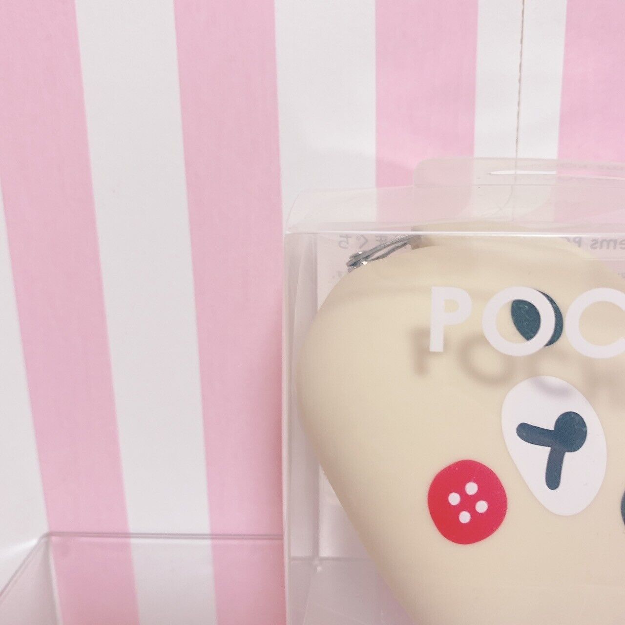 Korilakkuma Kiiroitori Silicone Wallet Accessory Case White Kawaii Character